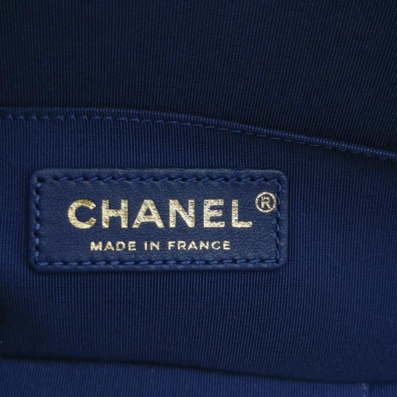 Women's Chanel White and Blue Small Crumpled Calfskin Vanity Case Crossbody Bag