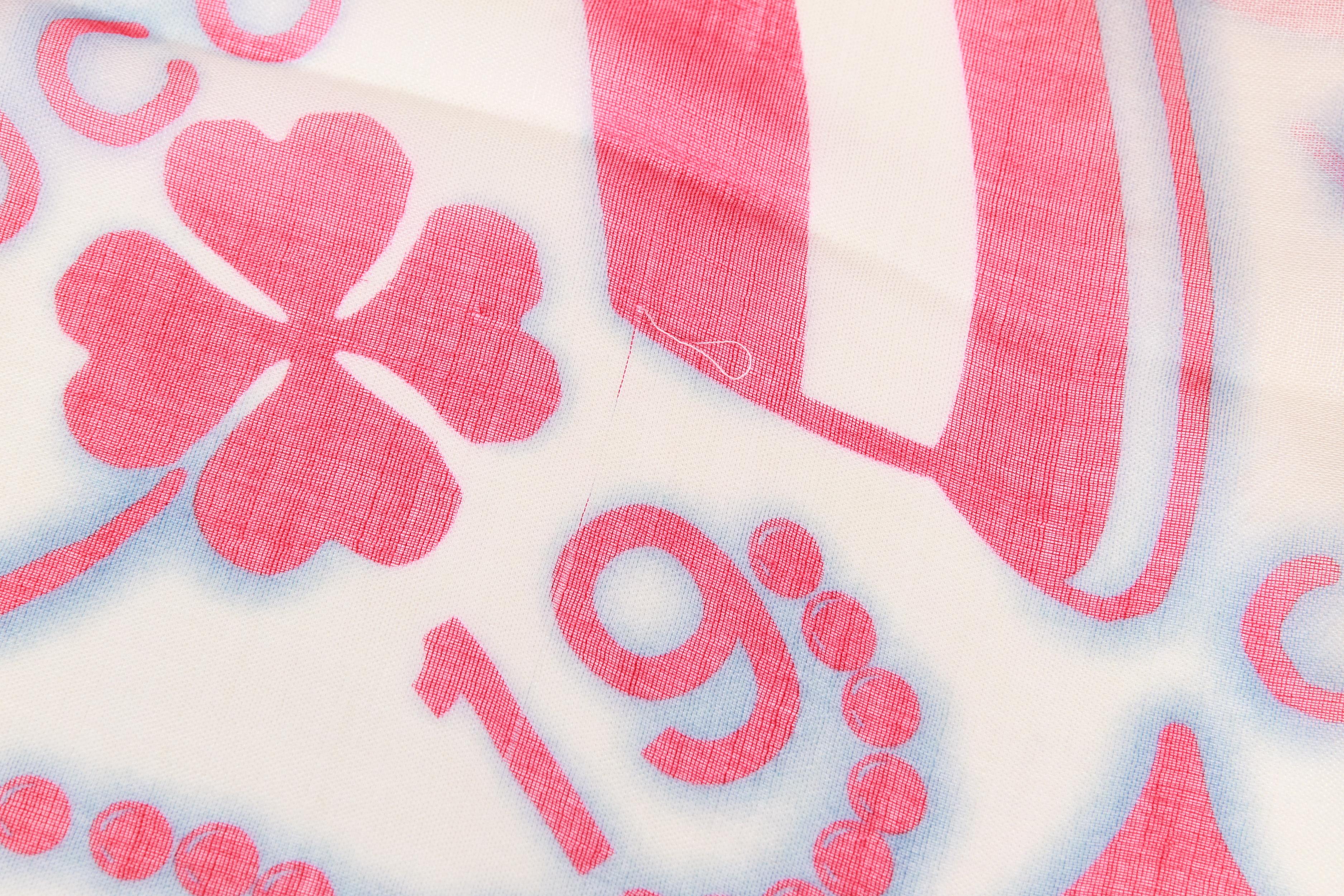 Chanel White Coral Celest Symbols Shawl In New Condition For Sale In West Hollywood, CA