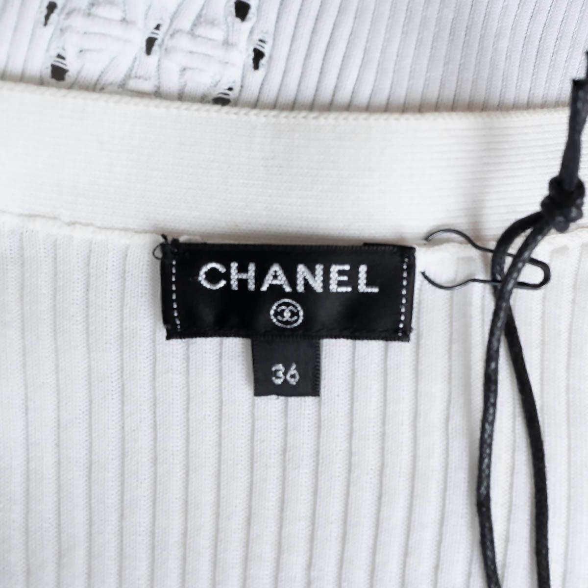 CHANEL white cotton 2017 17C CUBA POINTELLE Cardigan Sweater 36 XS For Sale 3