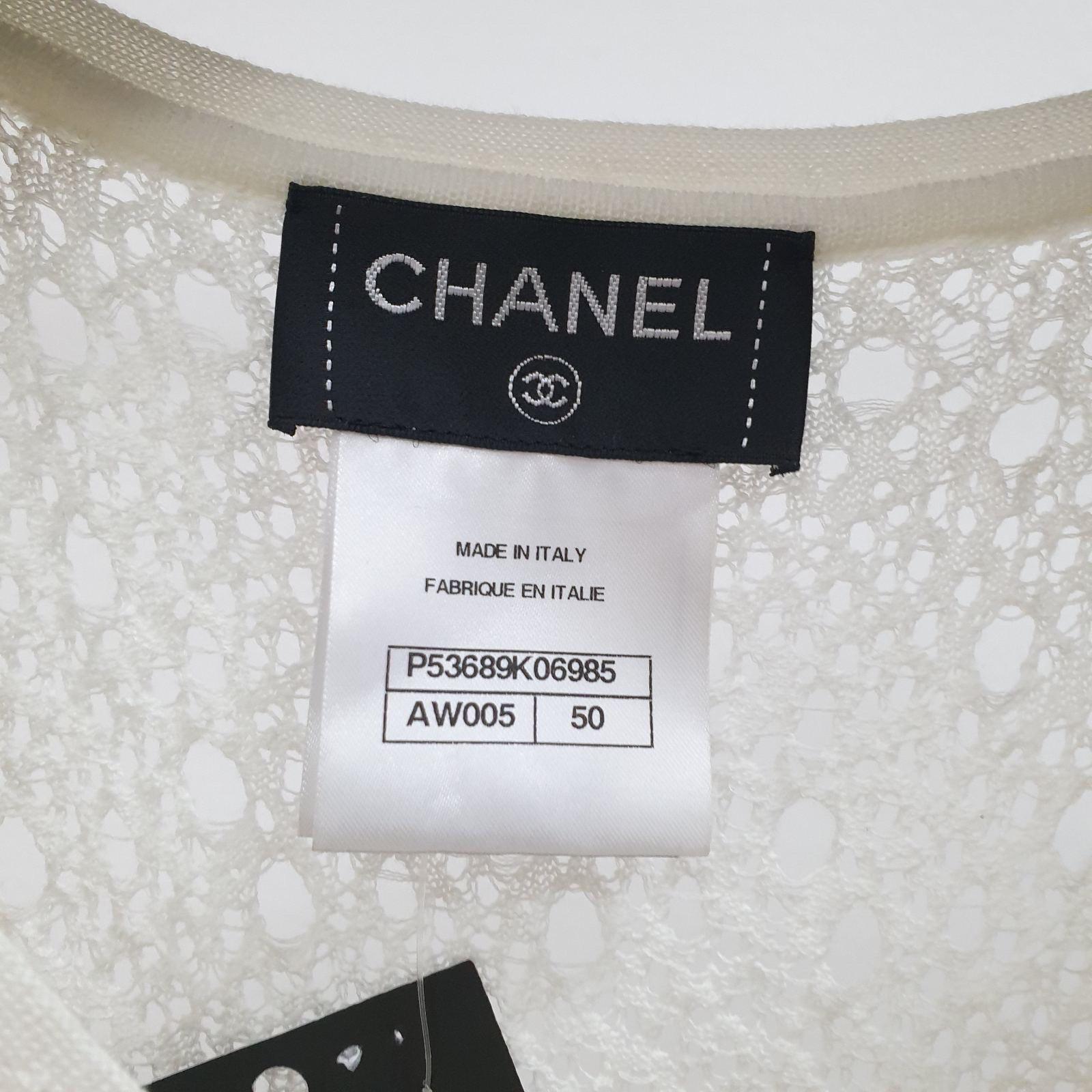 Women's Chanel White Crochet Waistband Dress For Sale