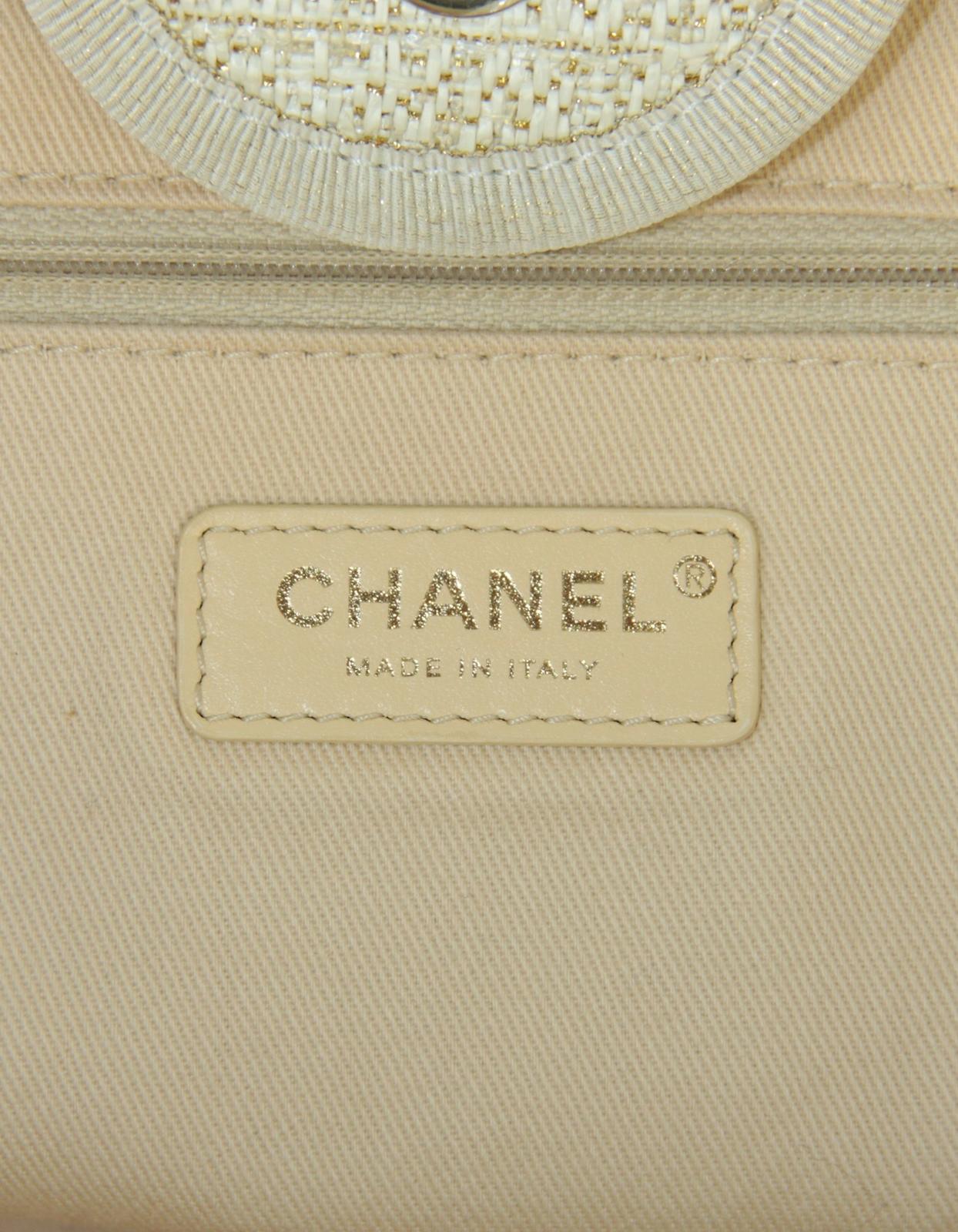 Chanel Borsa media Deauville in tela lurex bianco/oro in vendita 4