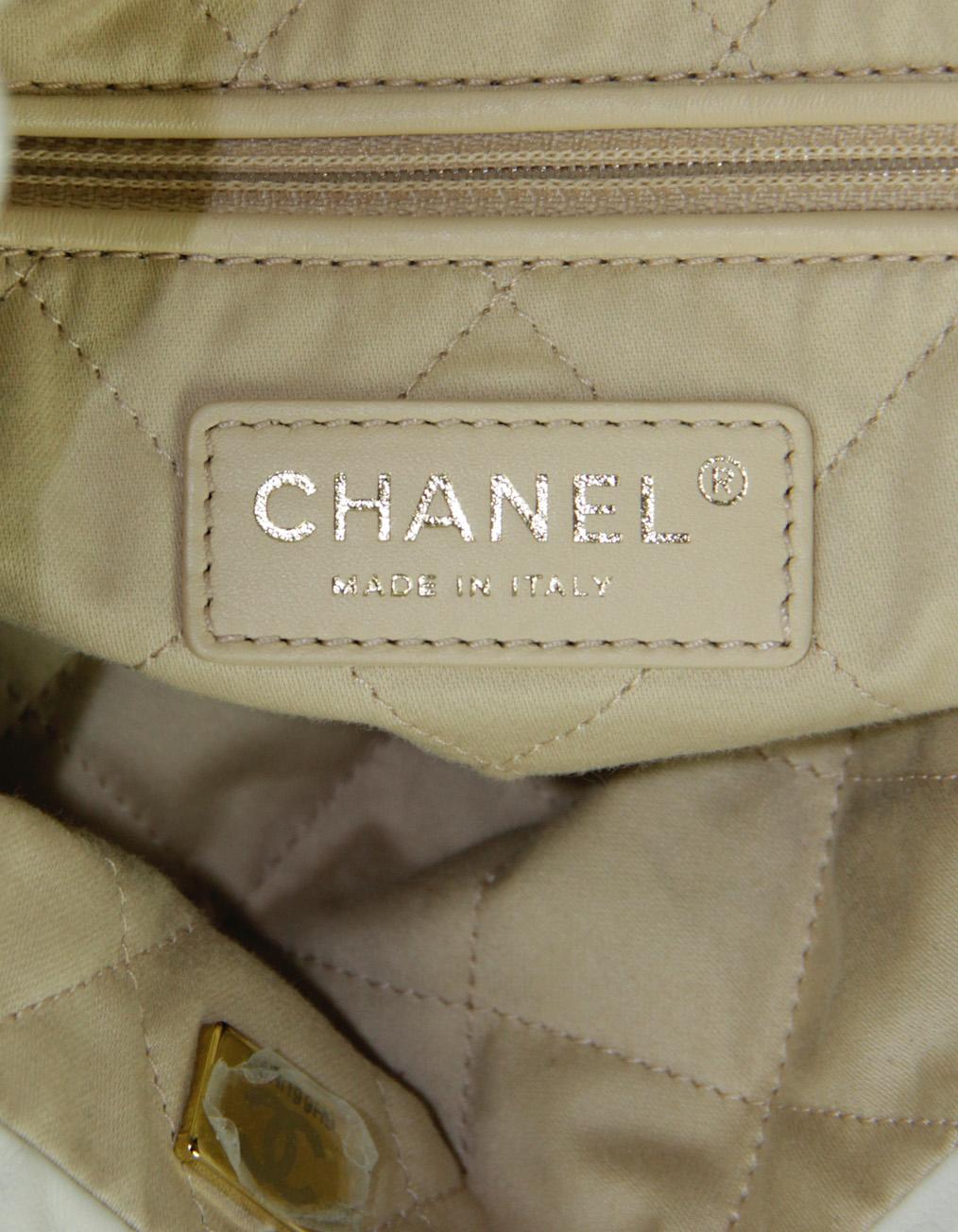 Chanel Weiße gesteppte Chanel 22 Tragetasche aus Leder mit Insert aus Leder im Angebot 5