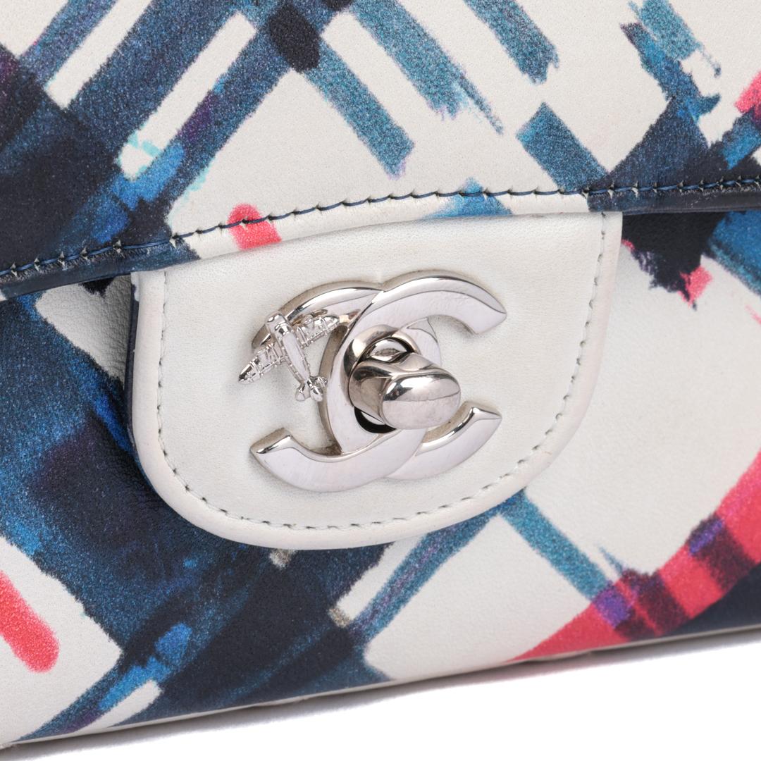 CHANEL White Multicolour Quilted Lambskin Airlines Medium Classic Double Flap Ba For Sale 2