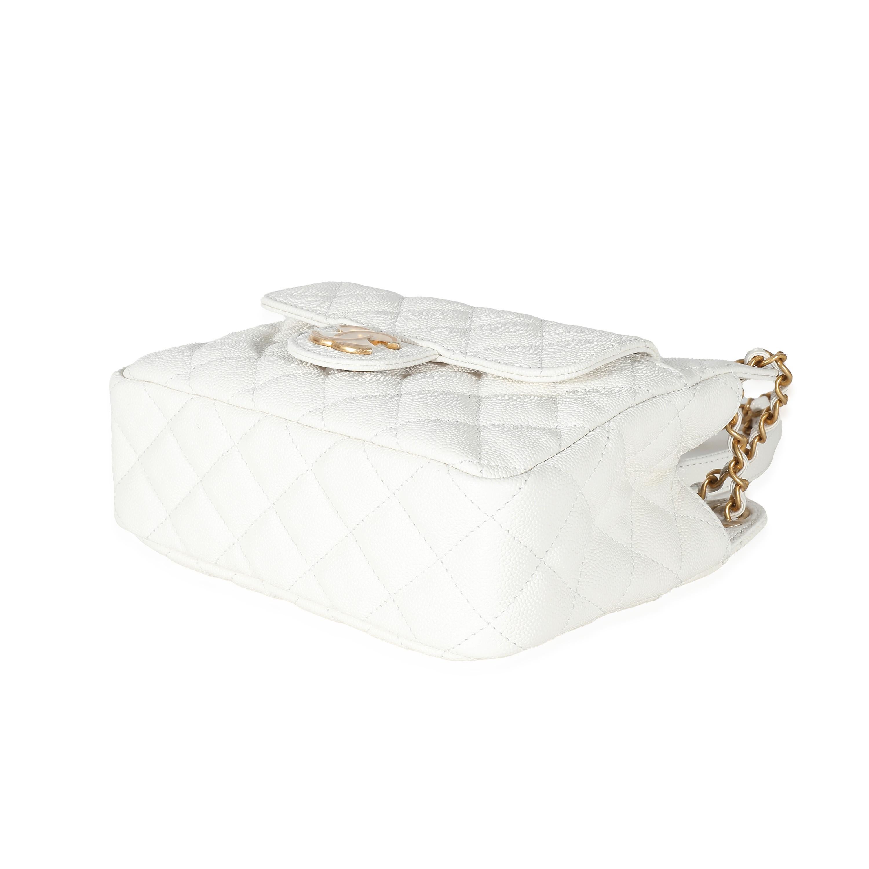 Chanel White Quilted Caviar Small Wavy CC Hobo For Sale 1