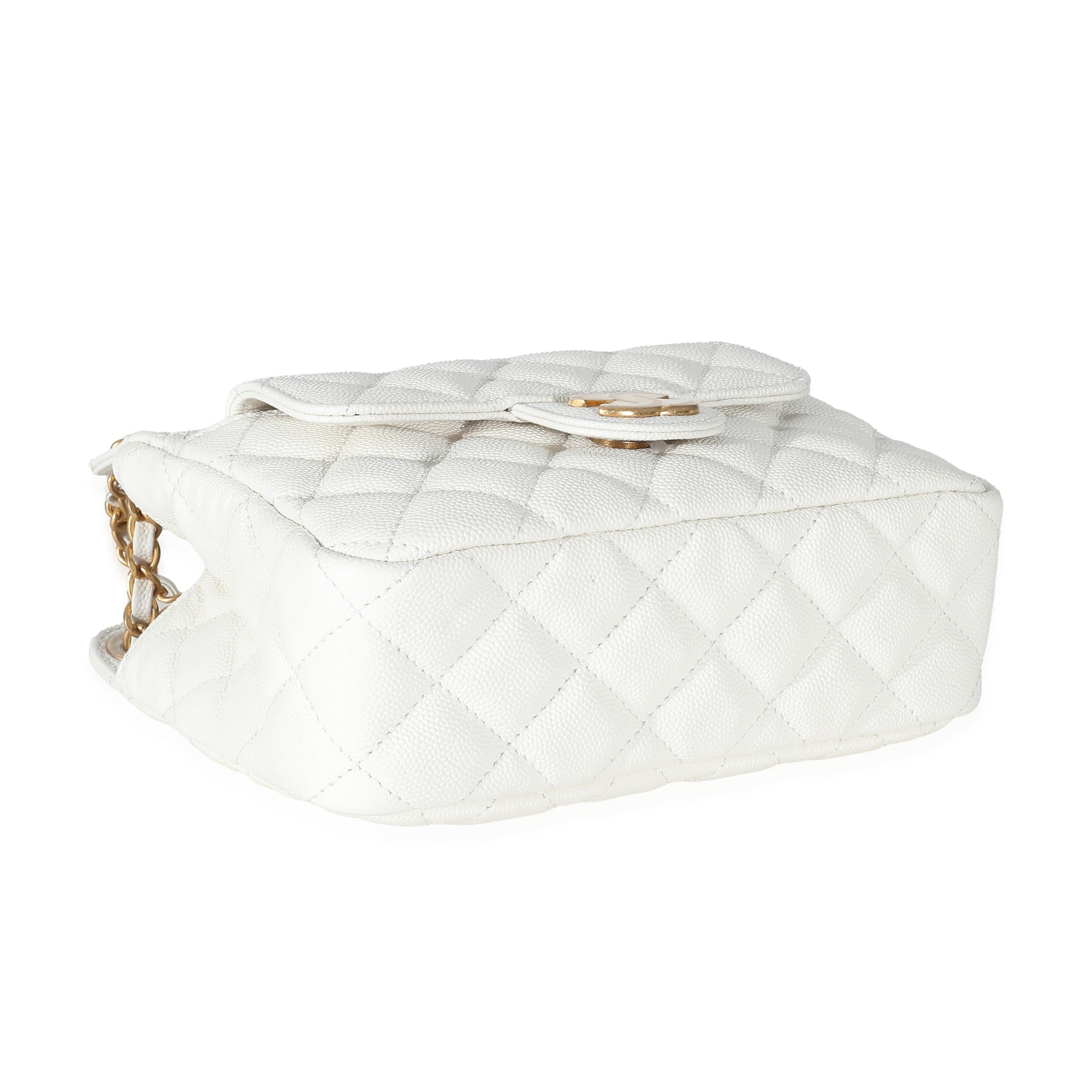 Chanel White Quilted Caviar Small Wavy CC Hobo For Sale 2