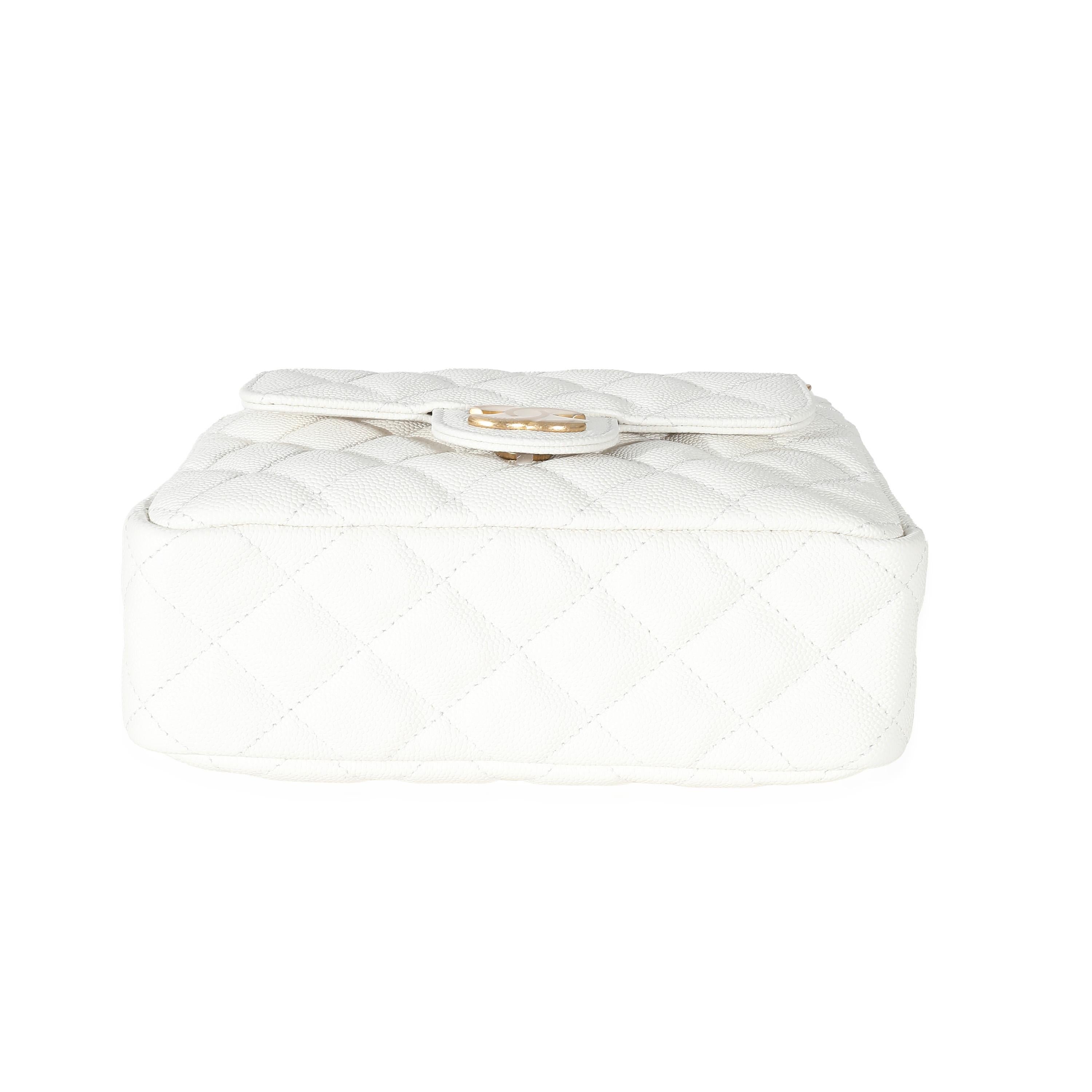 Chanel White Quilted Caviar Small Wavy CC Hobo For Sale 3