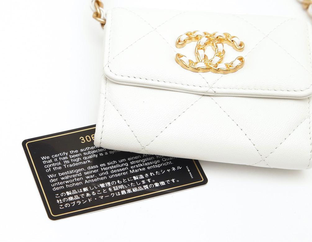 CHANEL White Quilted Leather Mini 19 O-Coin Purse Wallet Chain Cardholder Bag 2