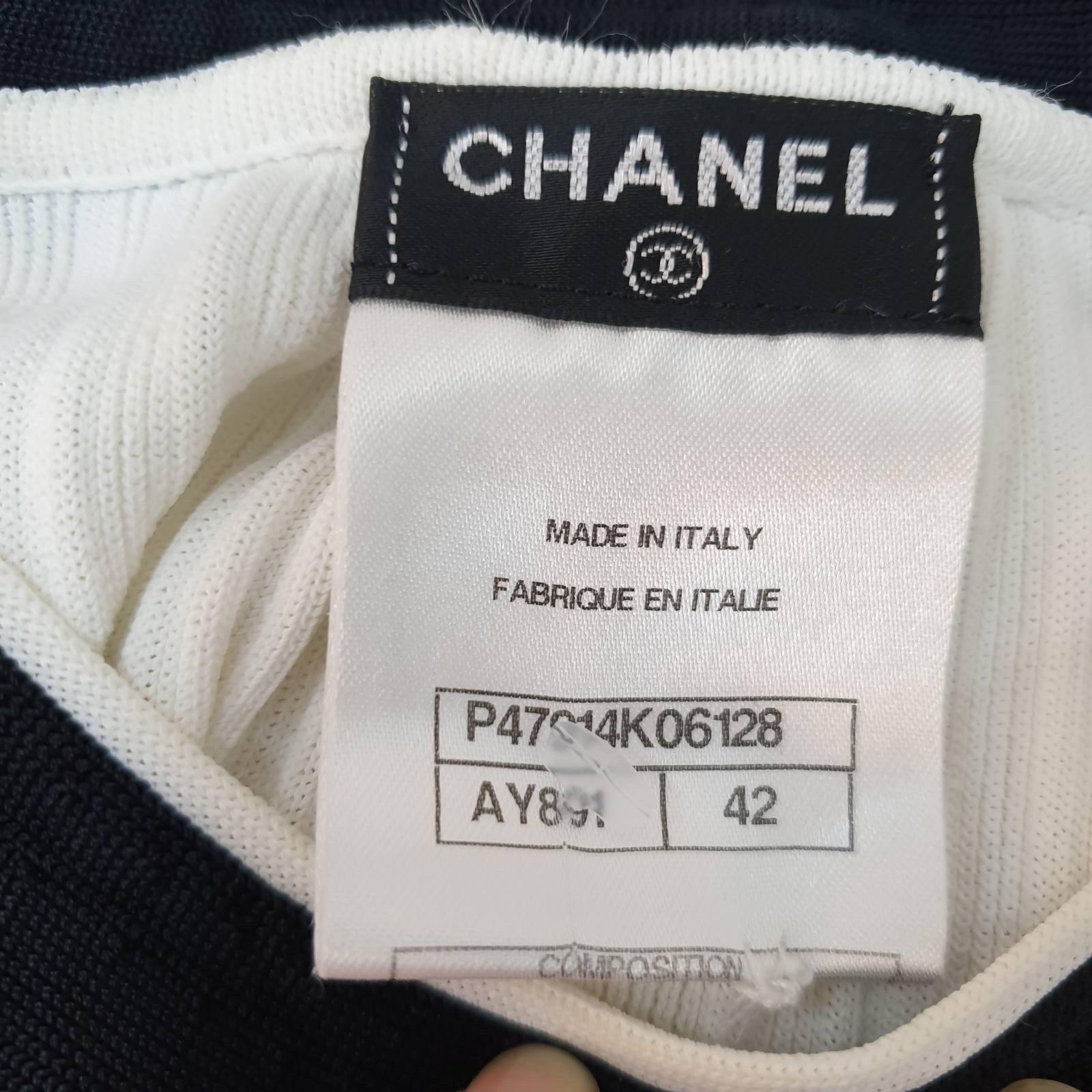 Chanel White Rib Knit Contrast Trim Detail Mini Dress 6