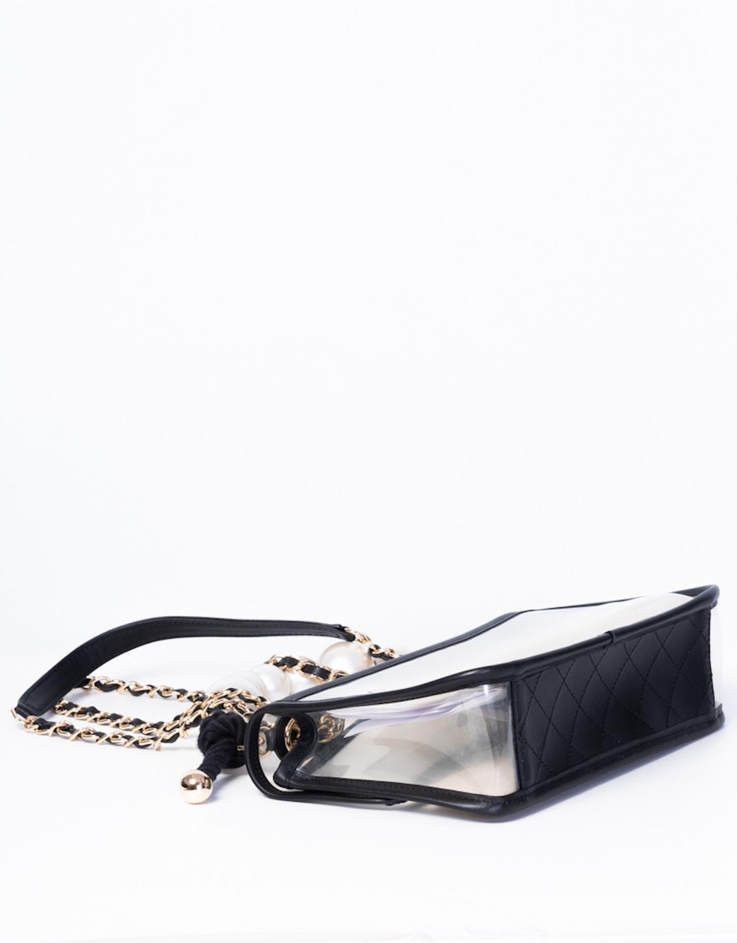 Chanel White Sand PVC By The Sea Flap Bag As Is For Sale 1