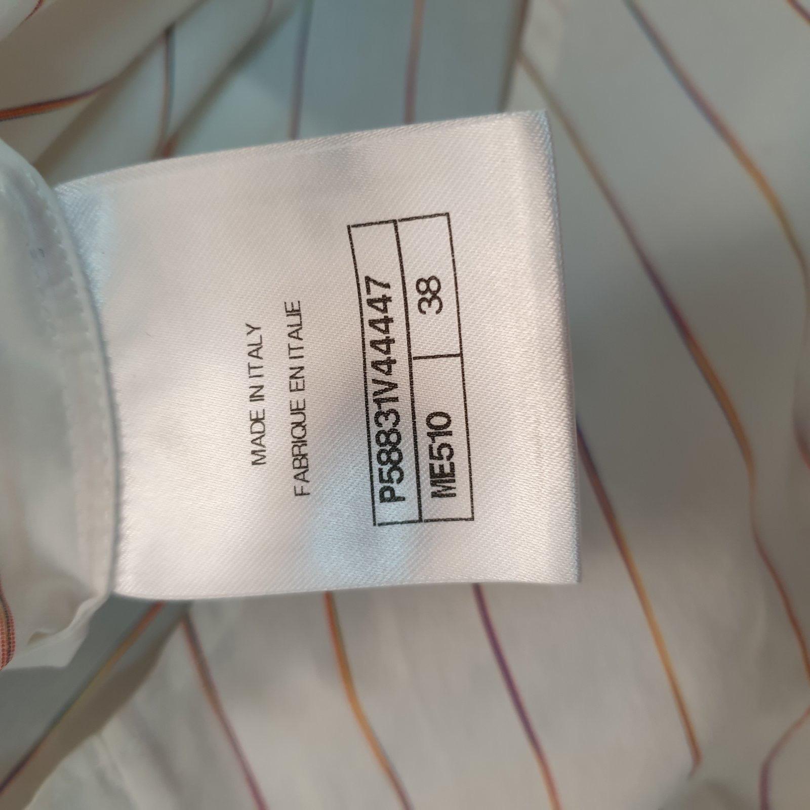 Chanel White Striped Collarless Shirt 2