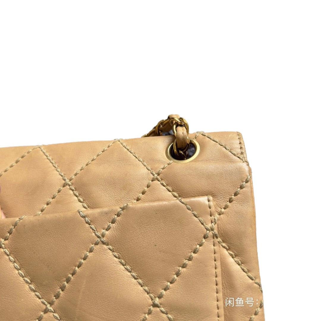 Chanel Wild Stitch Flap Beige Leather with Stitching Detail For Sale 15