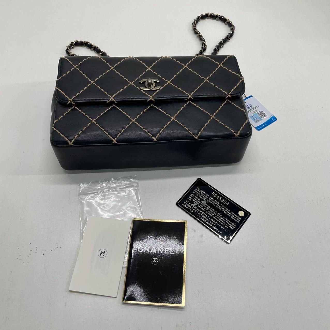 Chanel Wild Stitch Flap Black Leather with Stitching Detail 2000-2002 For Sale 2