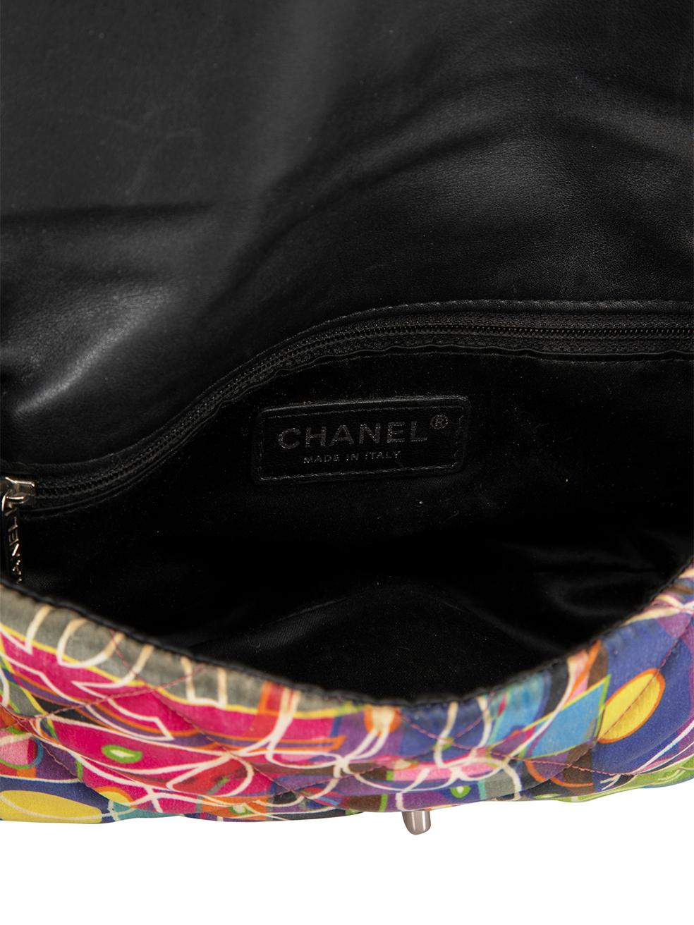 Chanel Women's 2006-08 Kaleidoscope Satin Medium Quilted Flap Bag 2