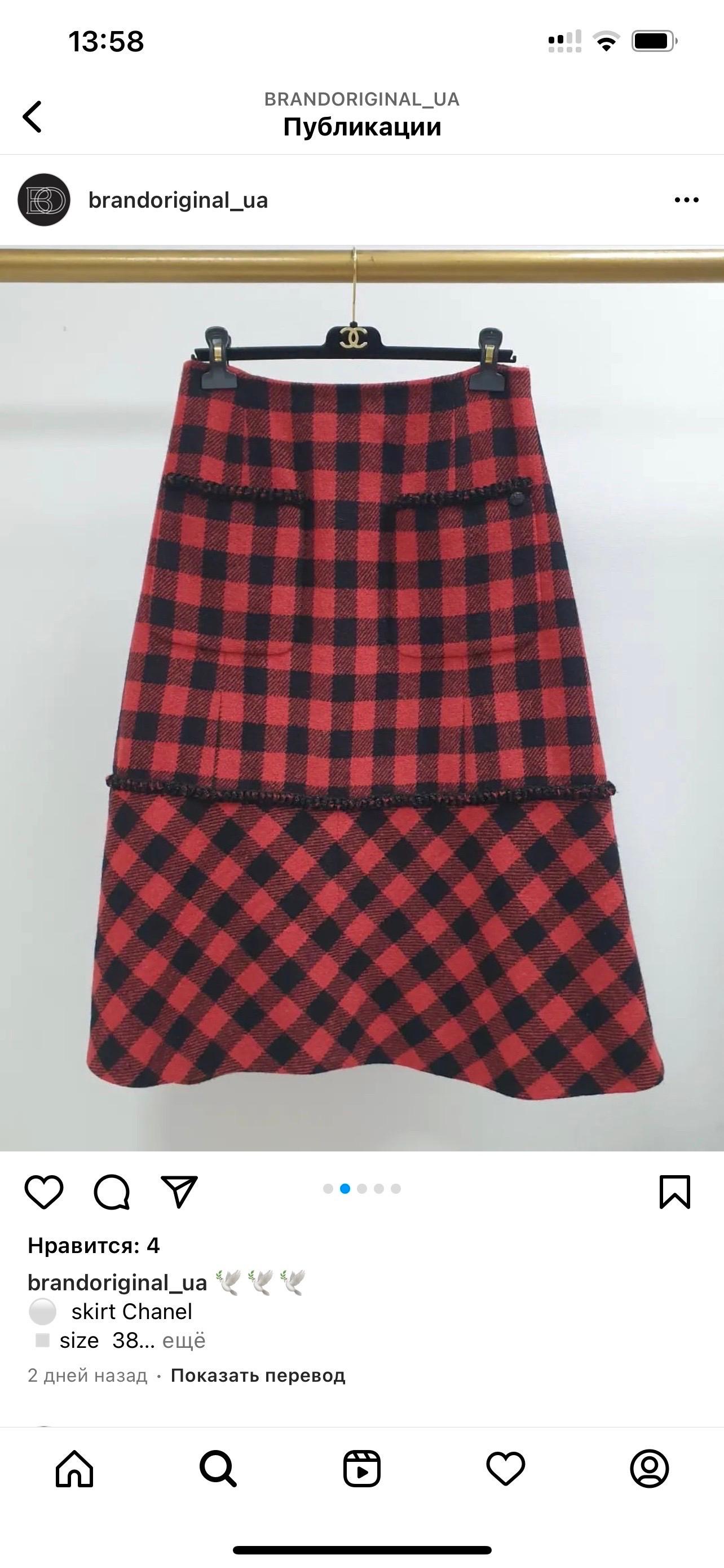 Chanel Wool Red Black Checkered Skirt For Sale 2