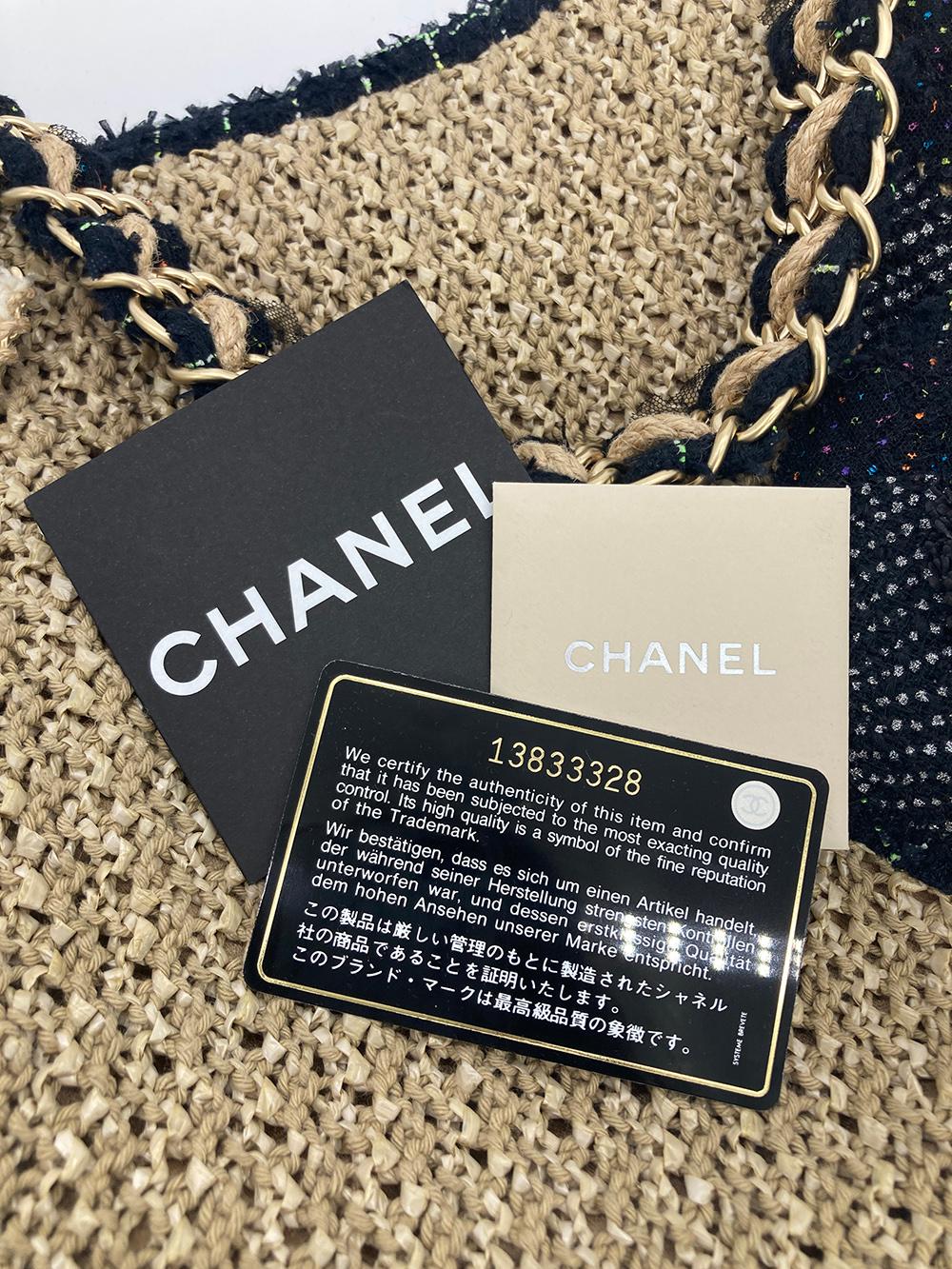 Chanel Woven Tan Rattan Straw Wool Trim Camellia Flower Shoulder Bag For Sale 5