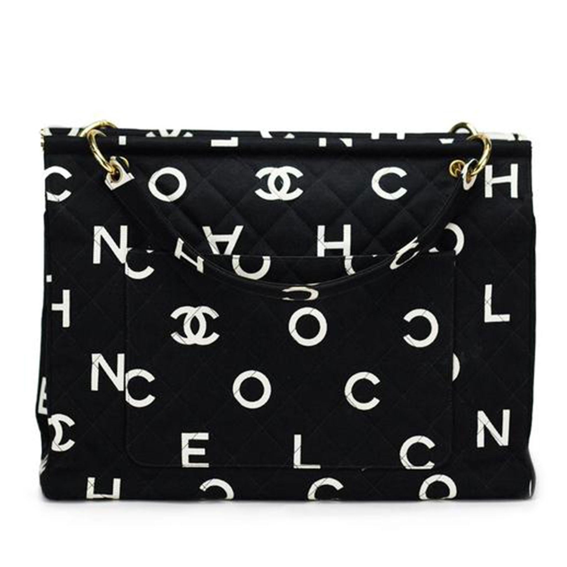 Chanel XL Shopper Tote Letras Logotipo Intemporal en venta 6