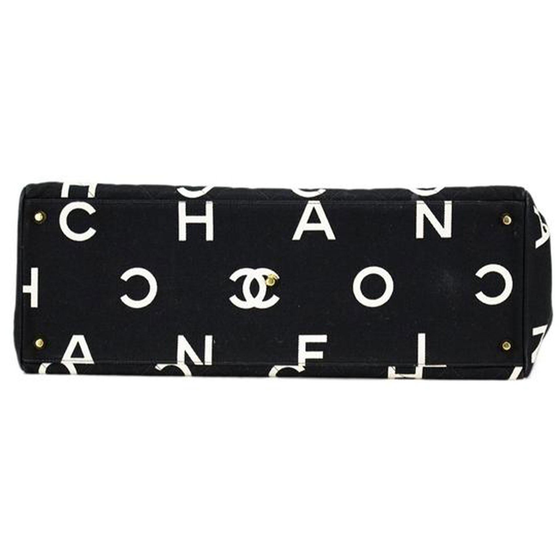 Chanel XL Shopper Tote Letras Logotipo Intemporal en venta 7