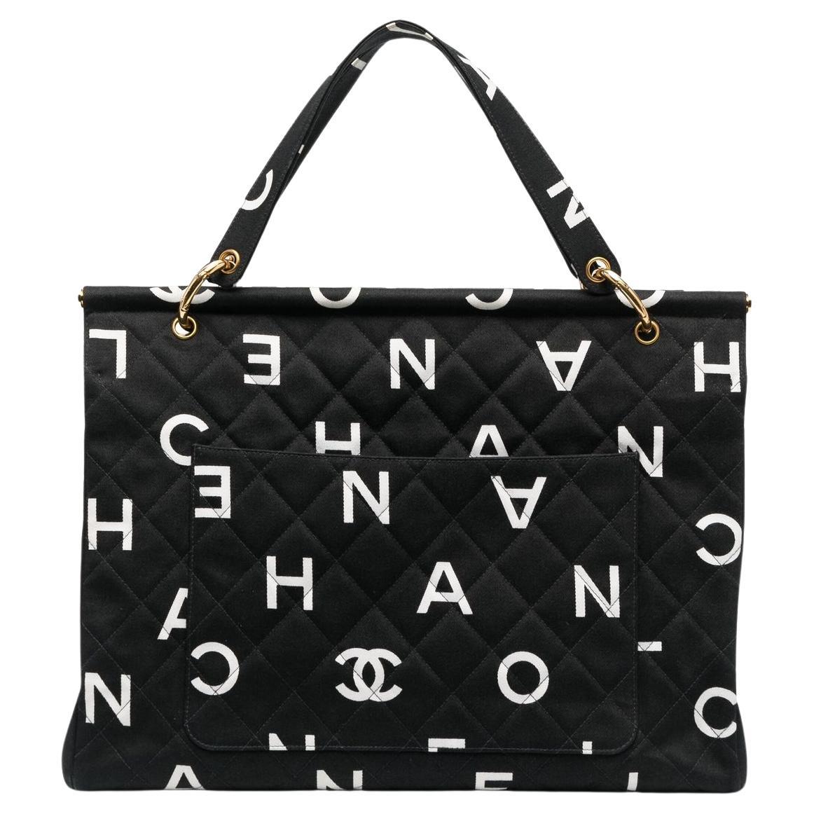 Chanel XL Shopper Tote Letras Logotipo Intemporal en venta 2