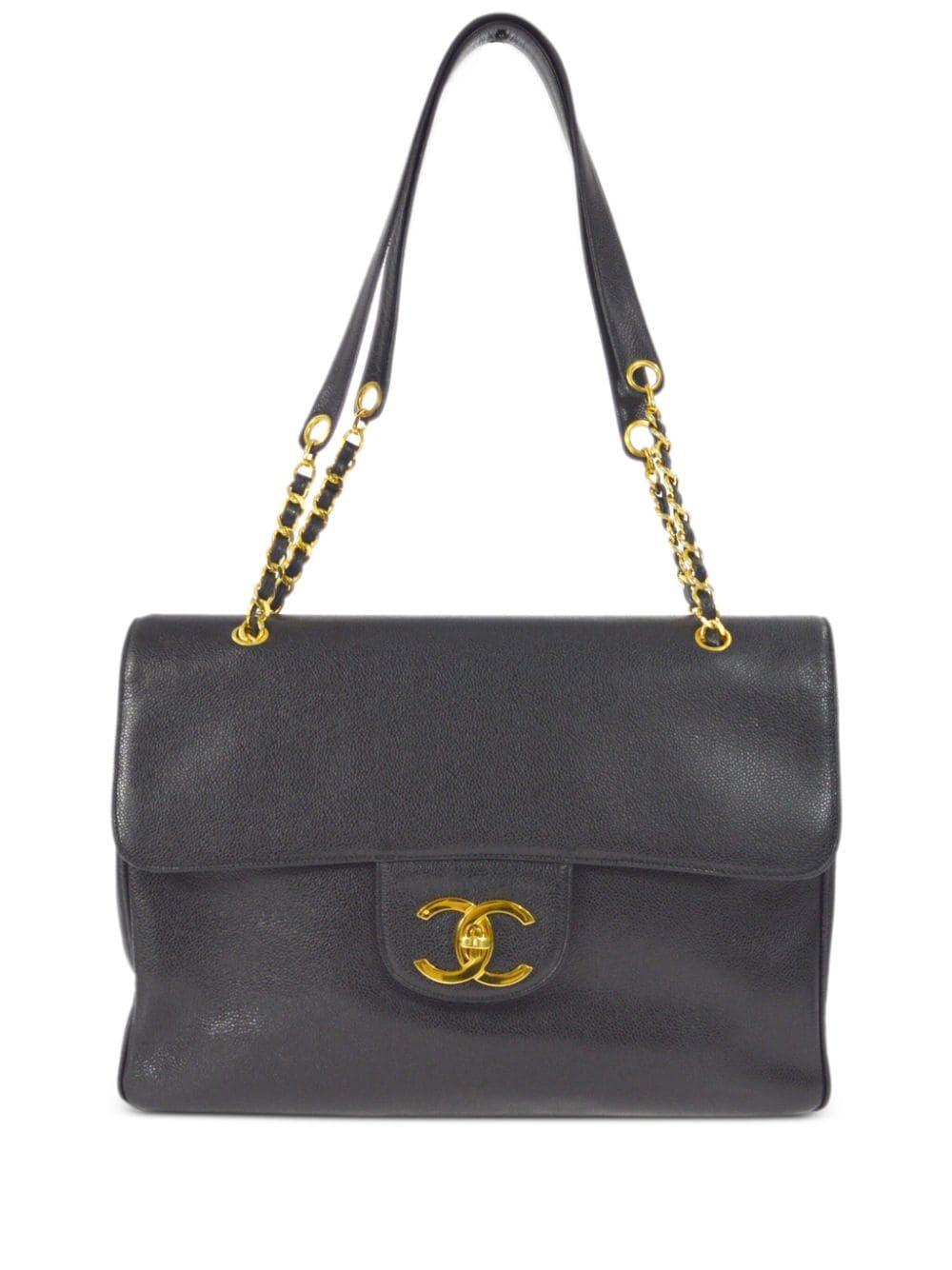 Chanel XL Classic Flap Weekend Overnight Business Travel Vintage Carry On Bag (Schwarz) im Angebot
