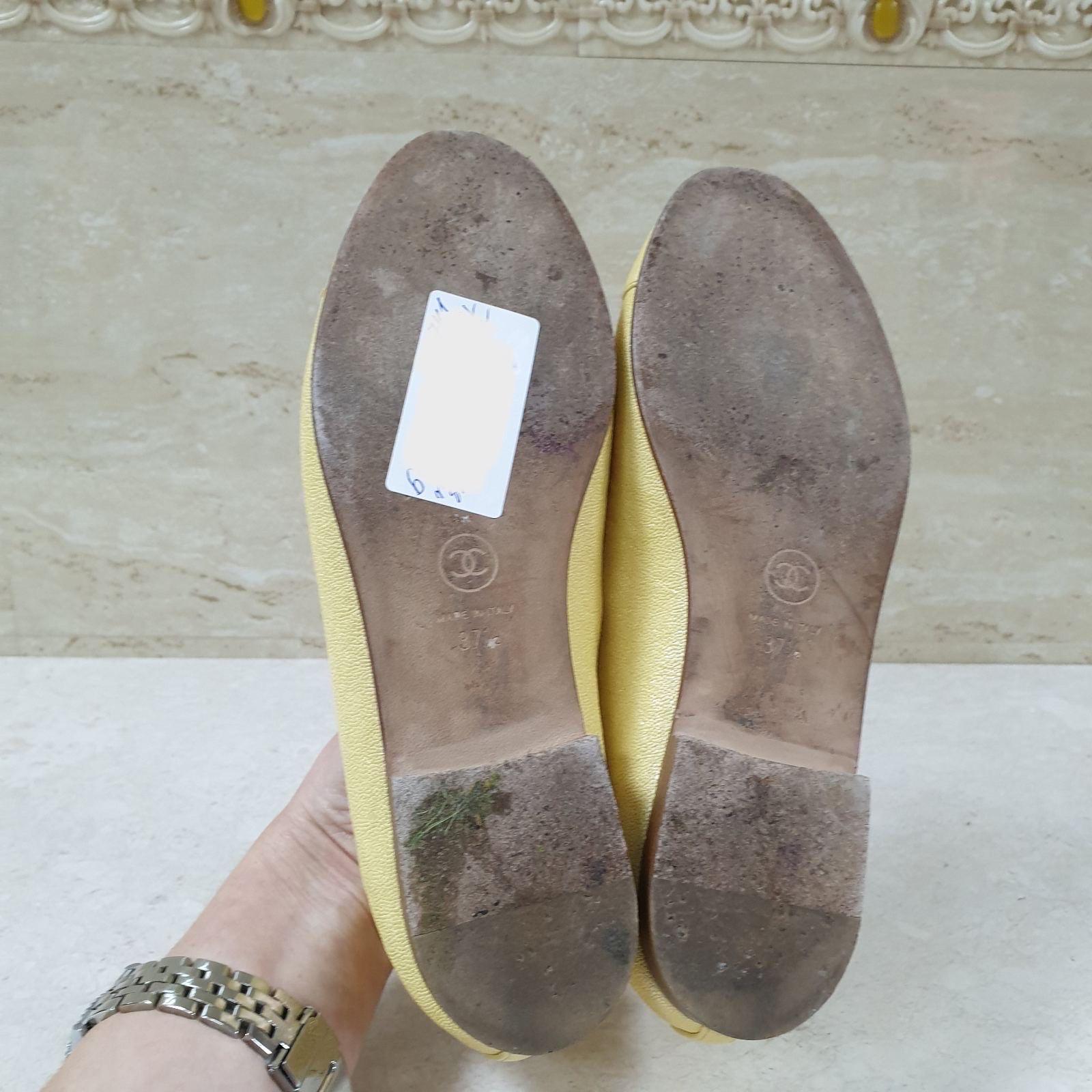 Chanel Yellow Ballerinas  Ballet Flat Shoes 1