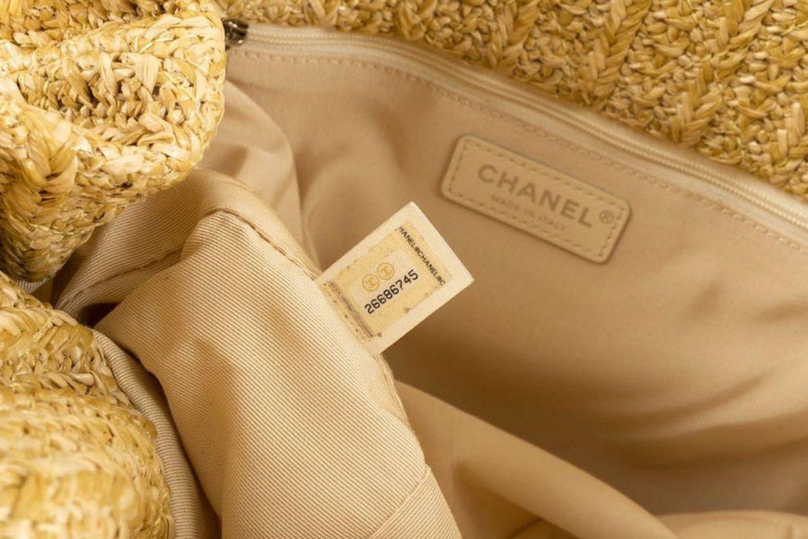 Chanel Yellow Leather Bag, 2018/2019 For Sale 5