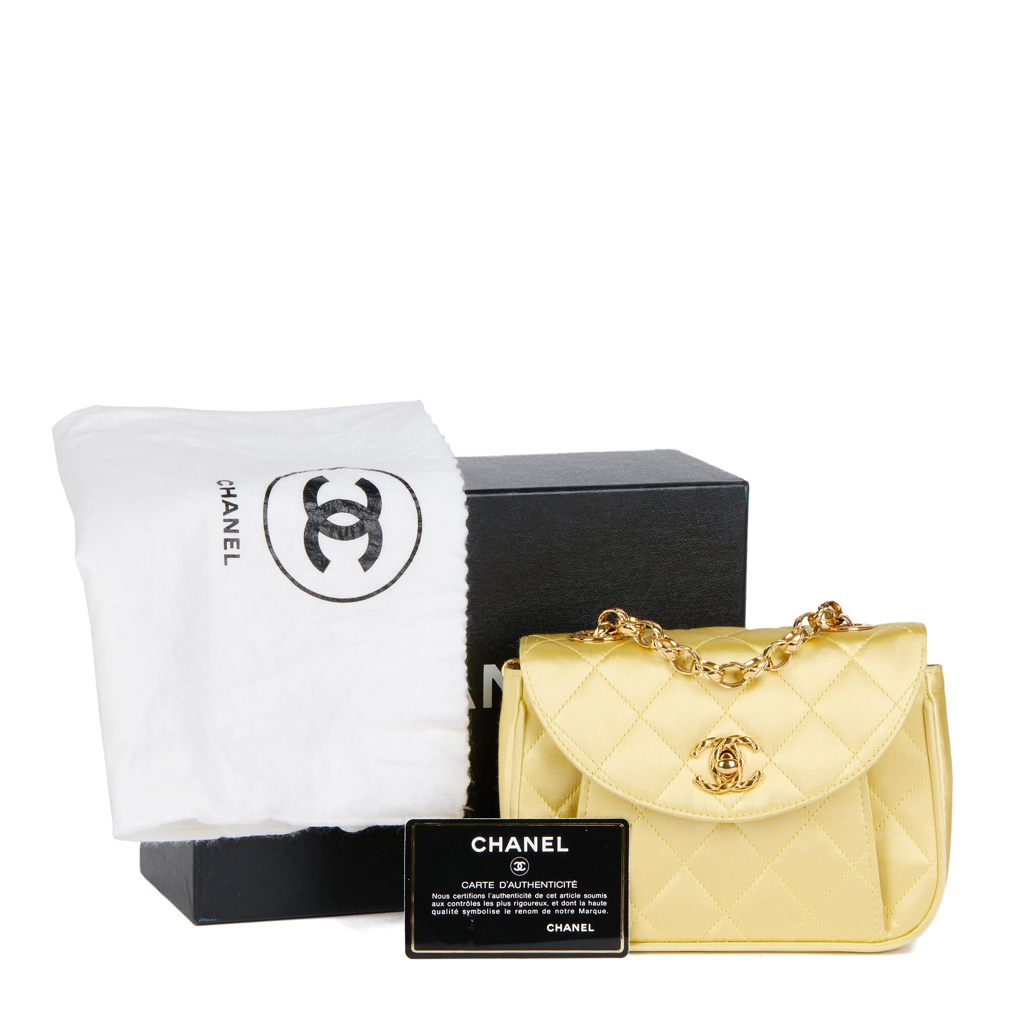 CHANEL Yellow Quilted Satin Vintage Mini Flap Bag For Sale 8