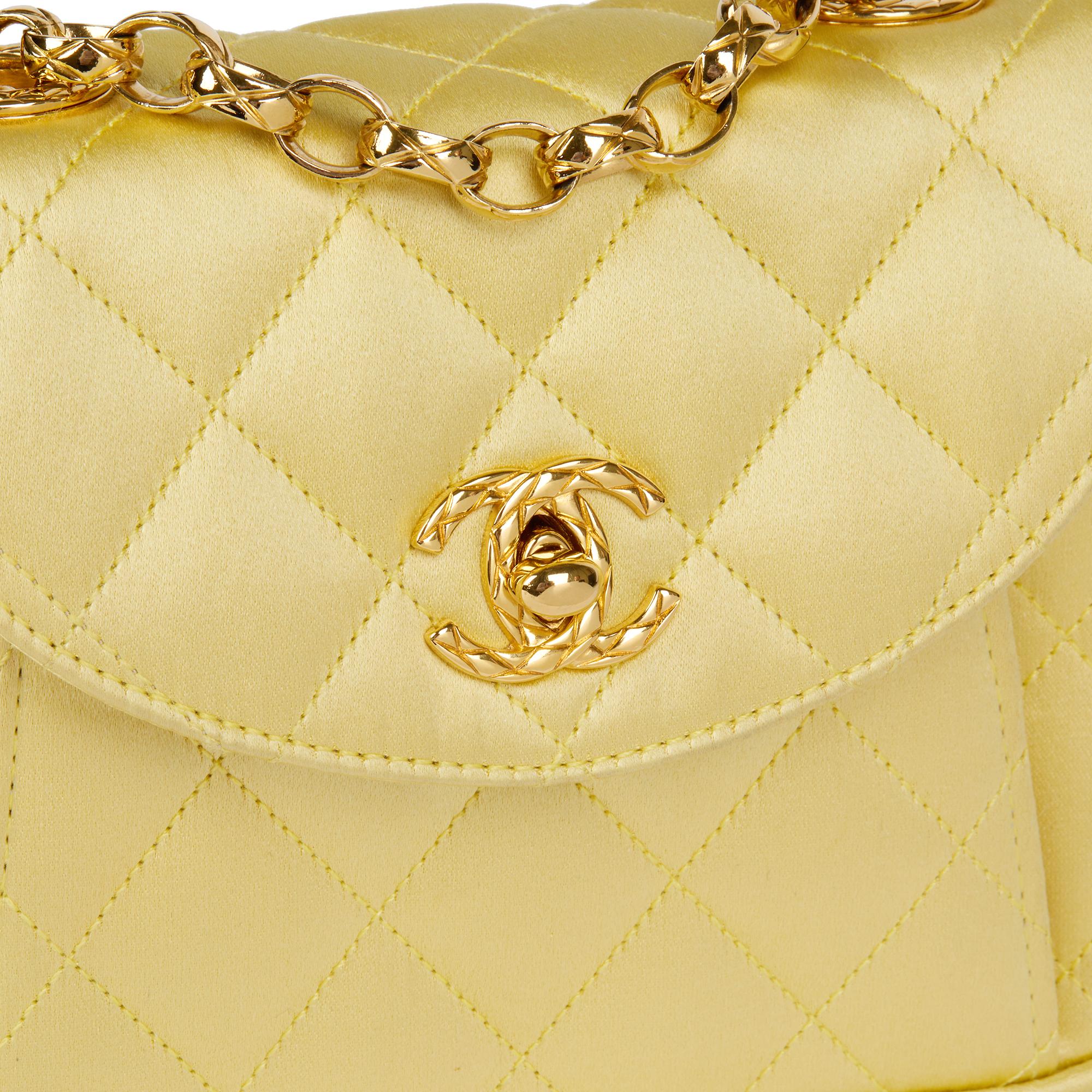 CHANEL Yellow Quilted Satin Vintage Mini Flap Bag For Sale 4