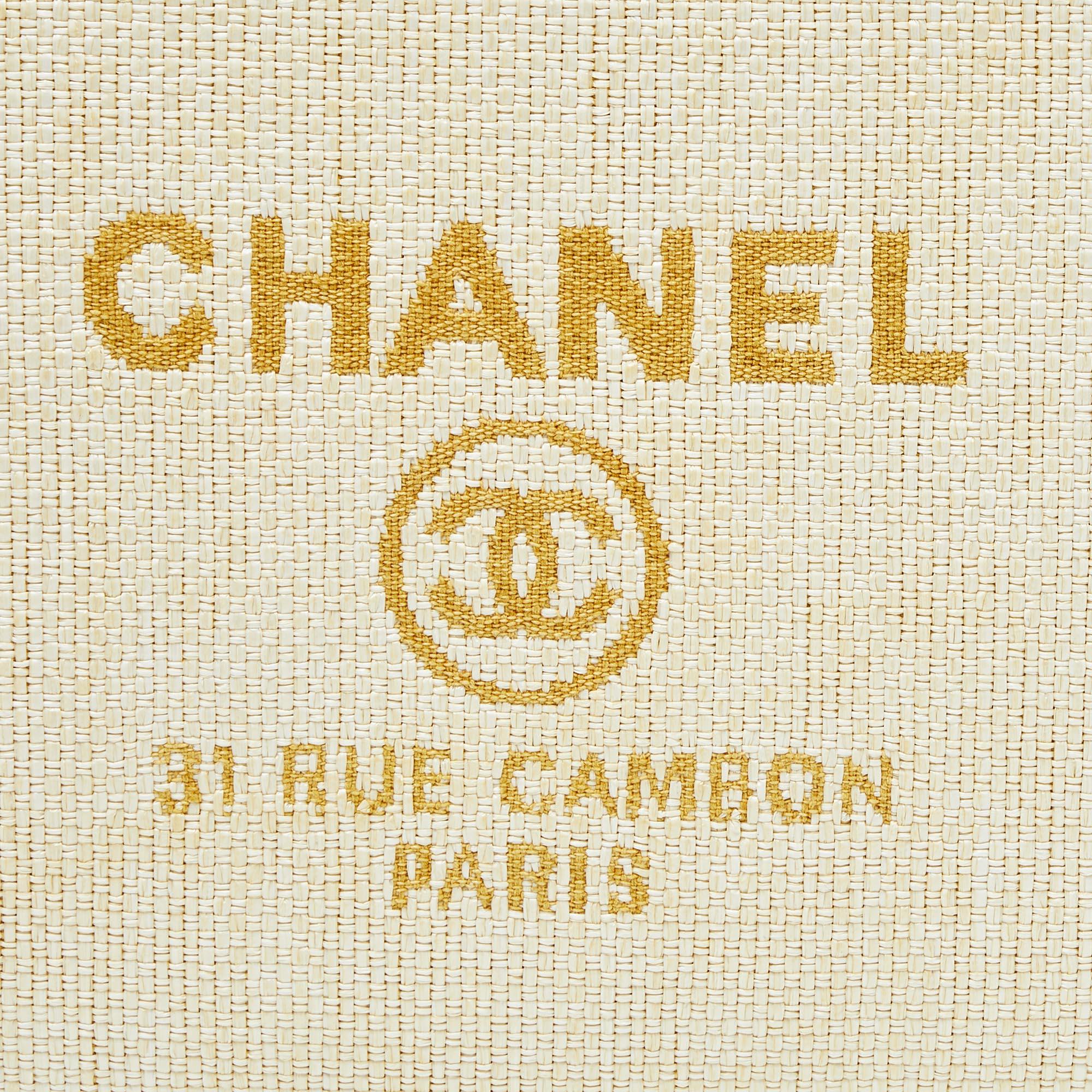 Chanel Yellow Woven Raffia Deauville O Case 2