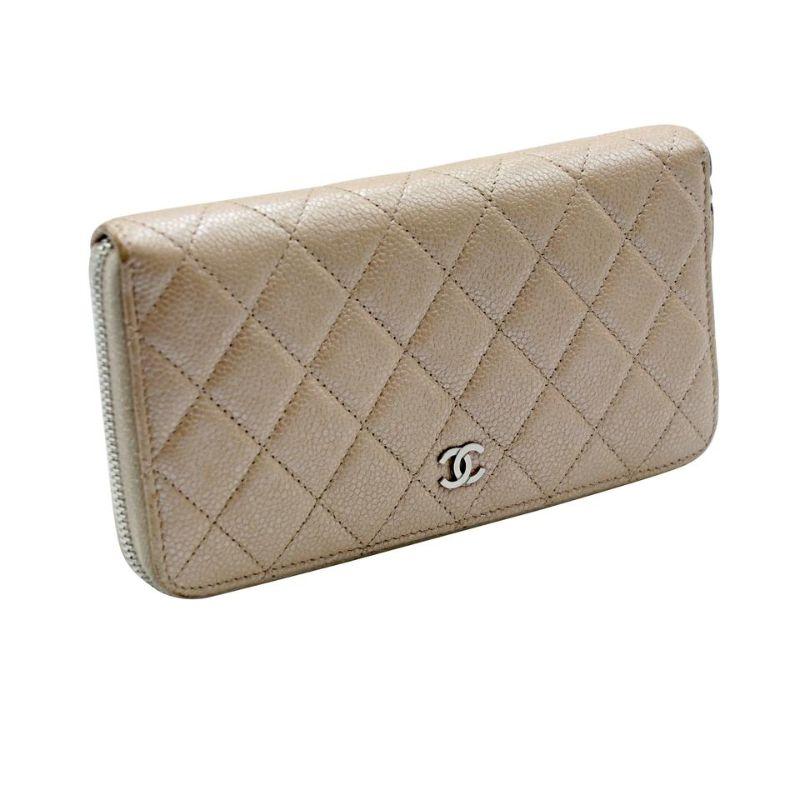 Chanel CC-Brieftasche aus gestepptem Lammfell mit Reißverschluss CC-1029P-0003 (Braun) im Angebot