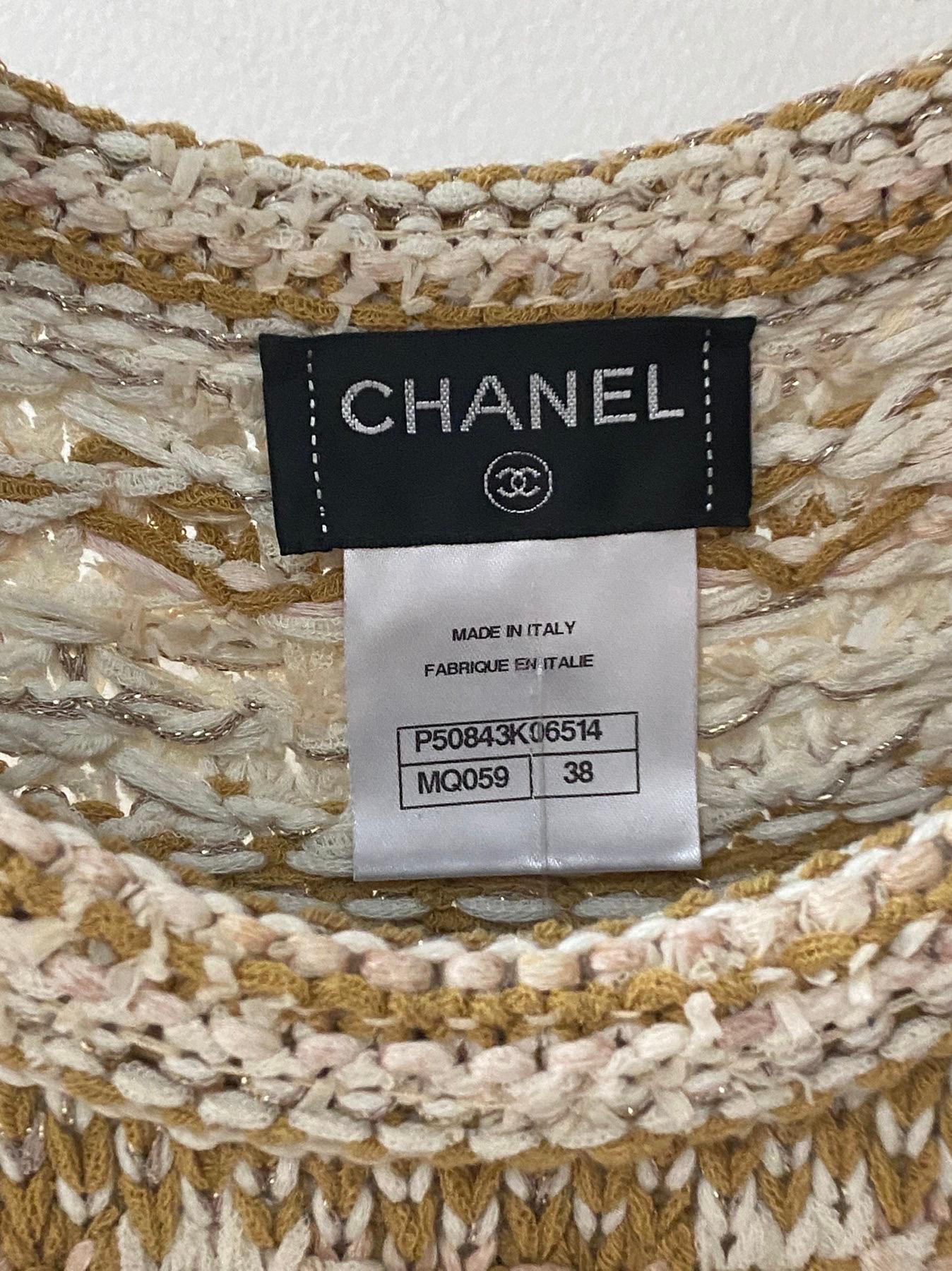 CHANELParis-Dubai Knit Tweed Dress  In Excellent Condition In Krakow, PL