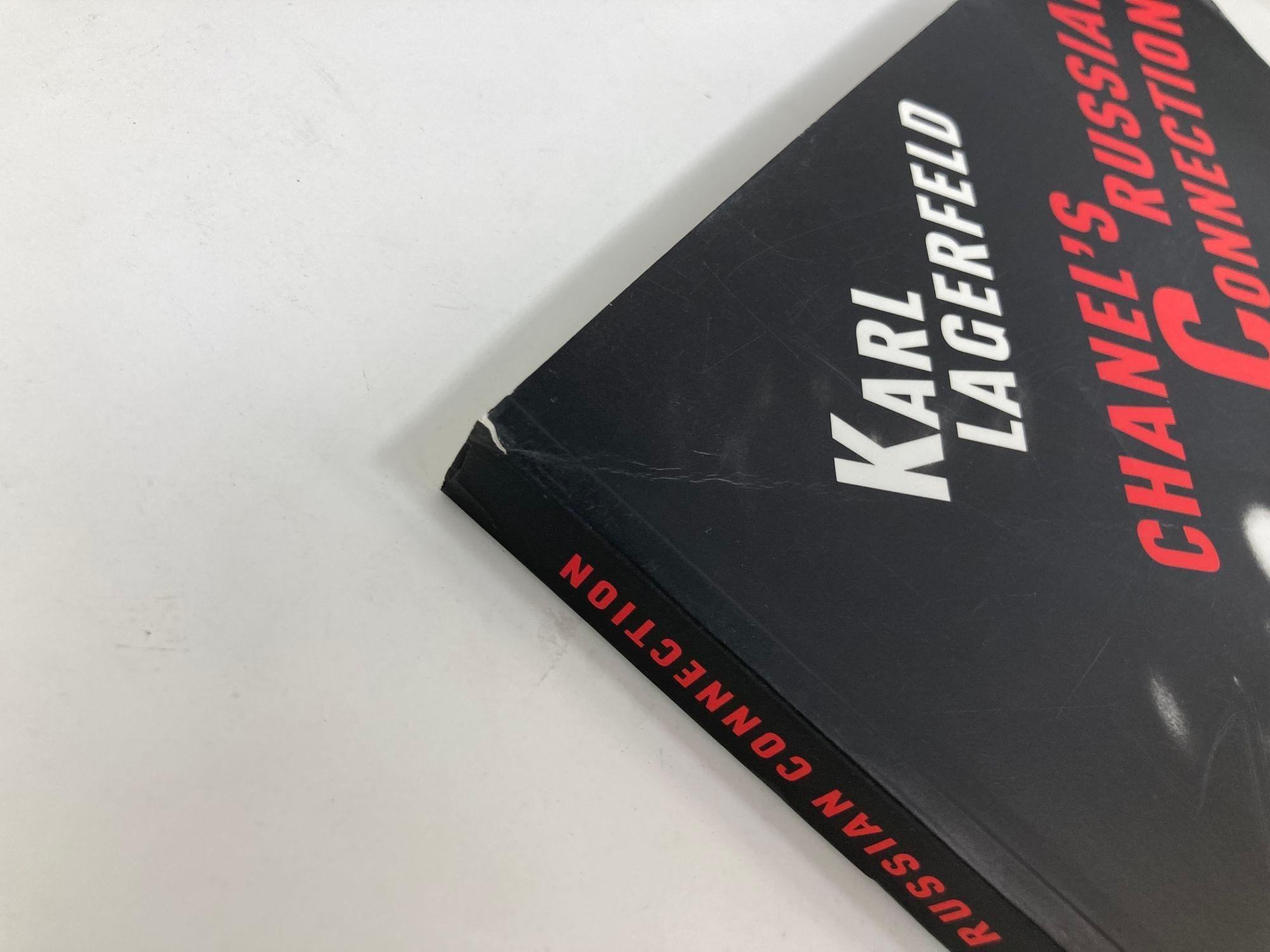 Chanel's Russian Connection Book by Karl Lagerfeld For Sale 3