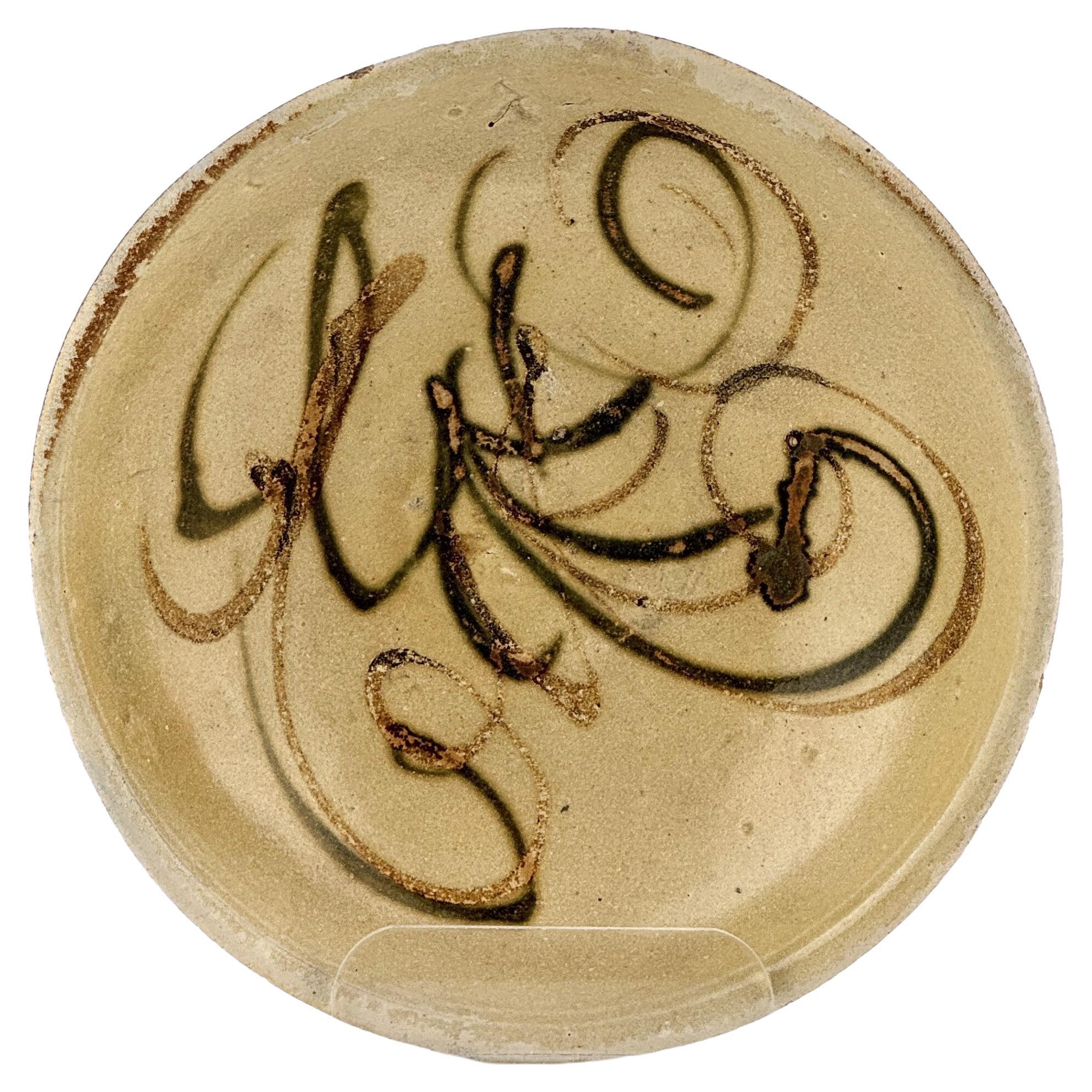 Changsha Bowl from Belitung Ship, Tang Period For Sale