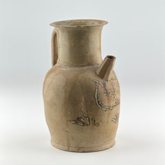 Changsha ewer, Tang Dynasty(618-907)