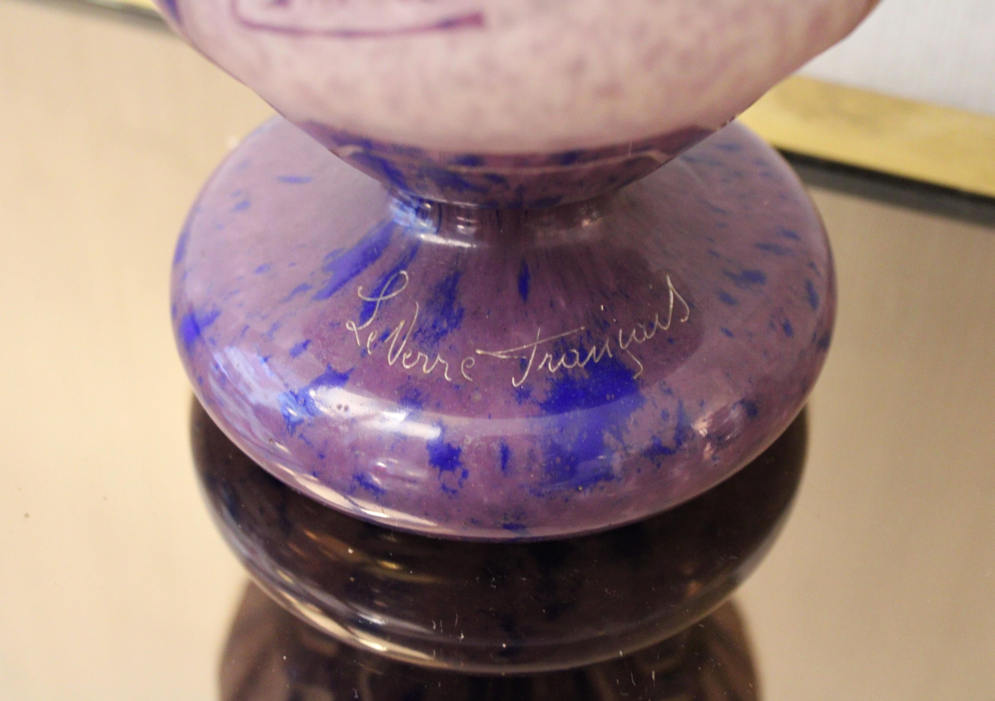 Art Glass Charder Vase, 