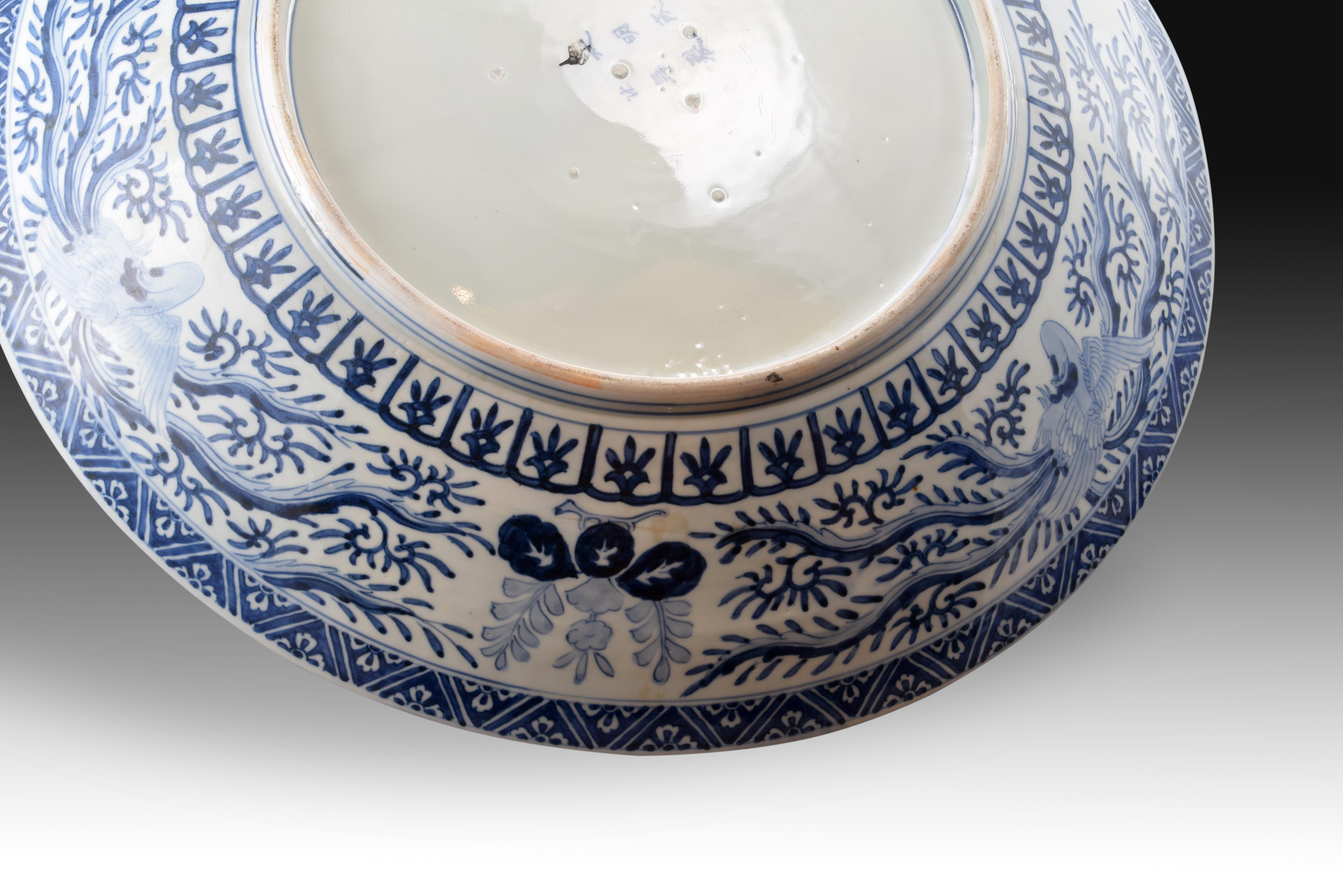 Charger or Plate. Porcelain. Possibly, Imari, Japan, 19th Century 4