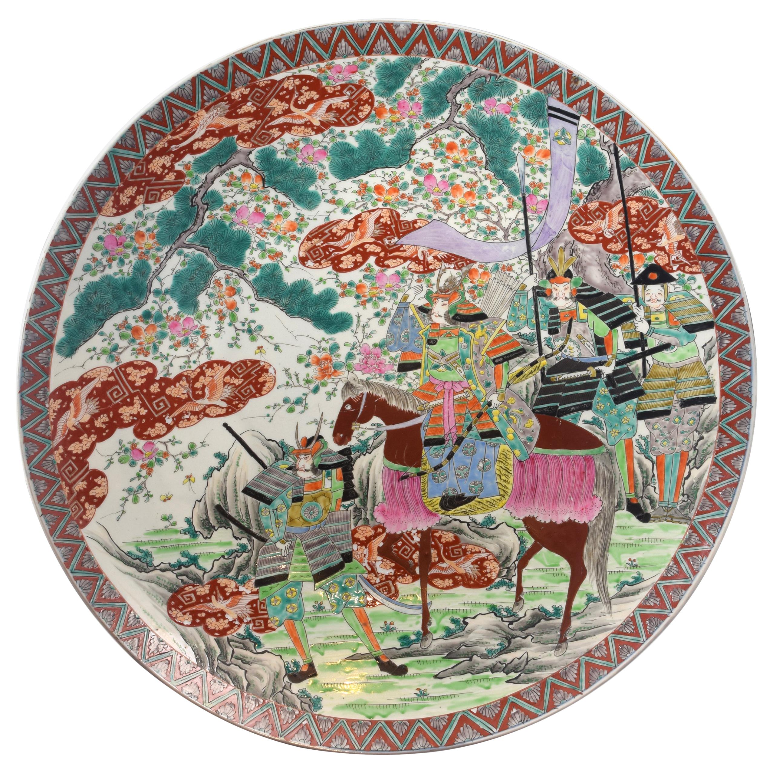 Charger or Plate. Porcelain. Possibly, Imari, Japan, 19th Century