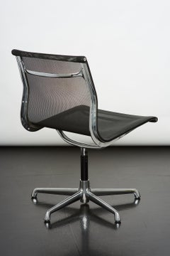 Charles and Ray Eames EA105 Aluminum Group Mesh Chair, ICF