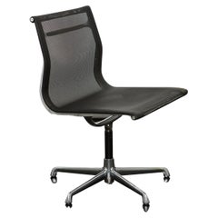 Charles and Ray Eames EA105 Aluminum Group Mesh Chair, ICF