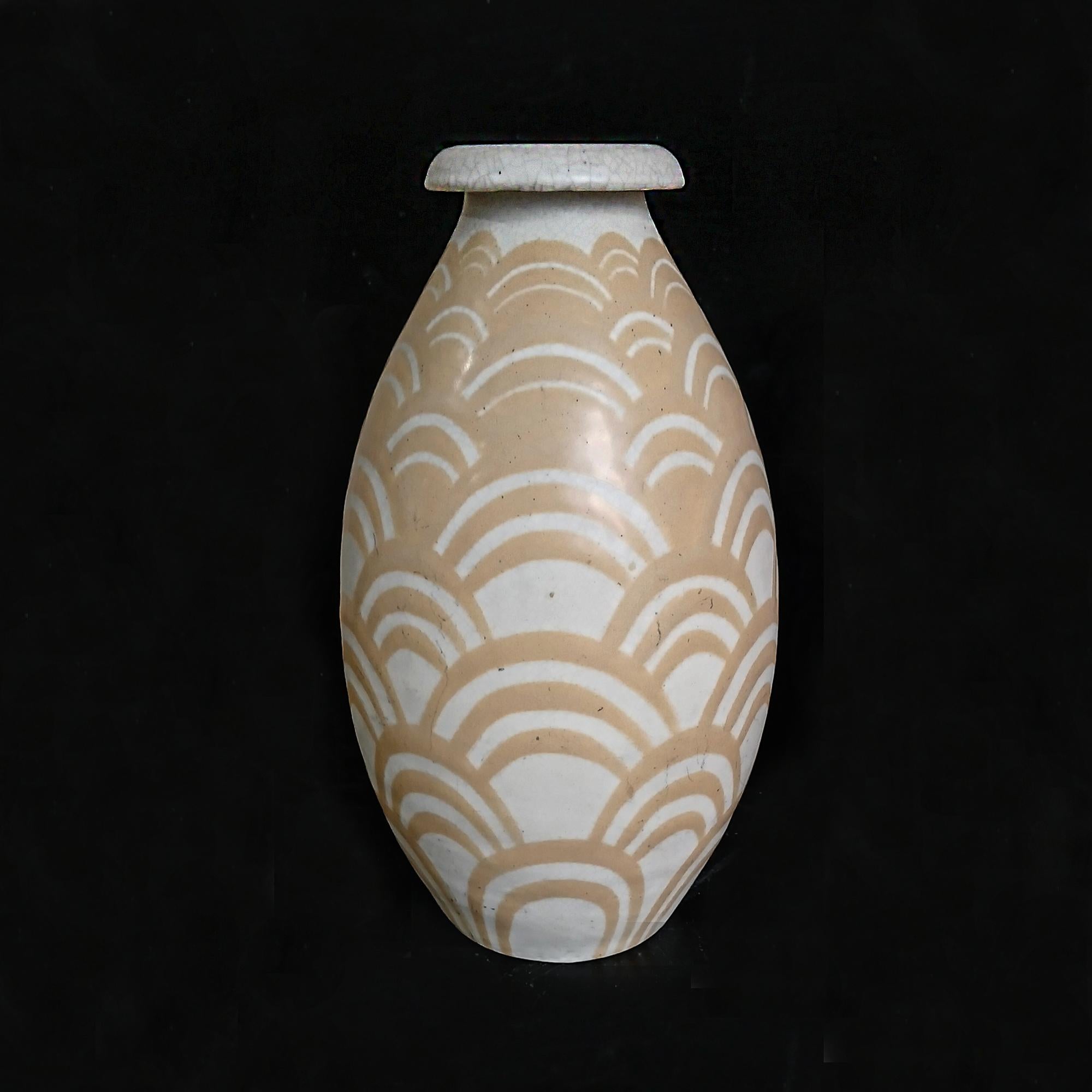 Early 20th Century Charles Catteau Art Deco Ceramic Vase, Circa 1920