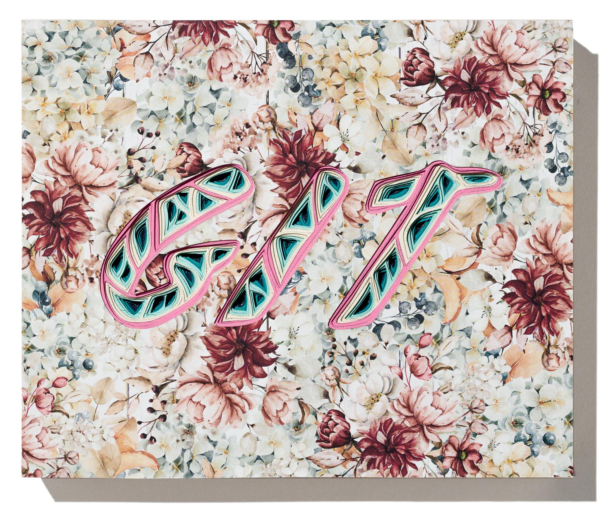 "GIT", (serie "Text-i-monial" di Charles Clary)