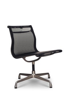 Charles Eames for Vitra a Black Net Weave EA107 Office Swivel Chair 4 Prong Base