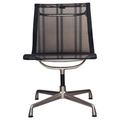 Vintage Charles Eames for Vitra a Black Net Weave EA107 Office Swivel Chair 4 Prong Base
