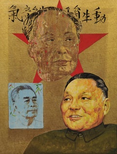 Chinese Leader Portrait