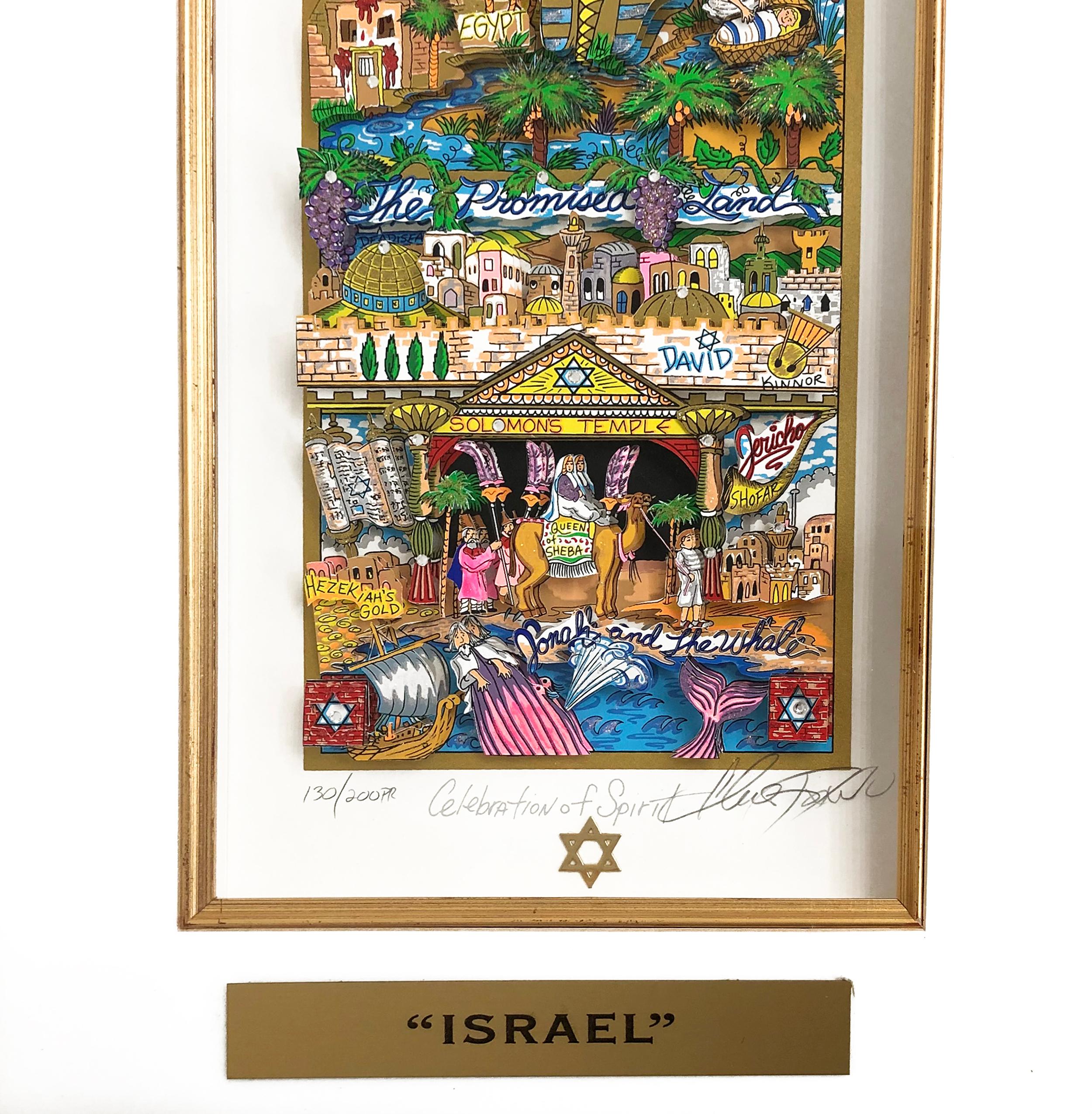 A Celebration of Spirit (Large 3D Mixed Media) - Print by Charles Fazzino