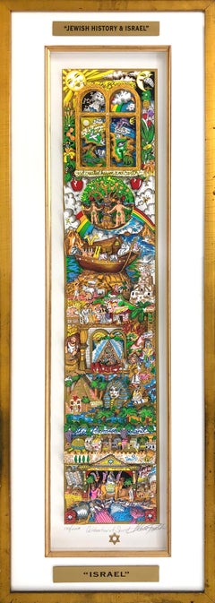 A Celebration of Spirit (Large 3D Mixed Media)