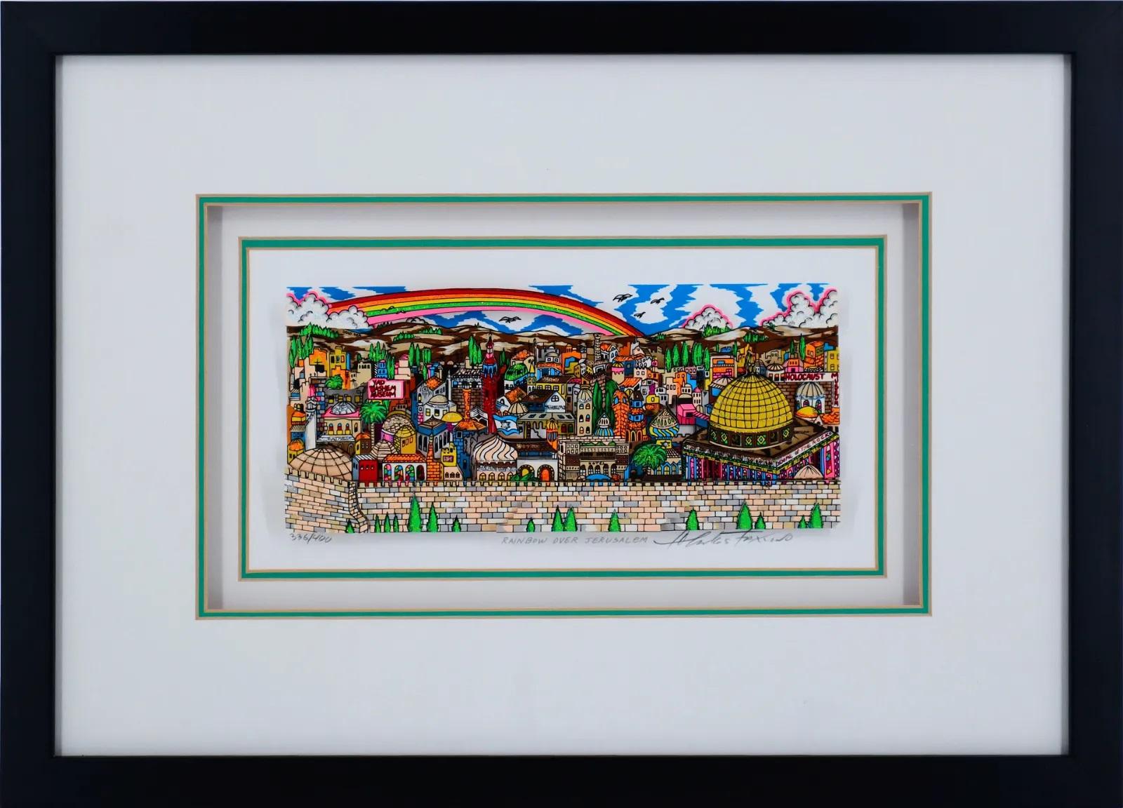 Charles Fazzino 'Rainbow Over Jerusalem' Framed Signed And Numbered 3D Art Print 1