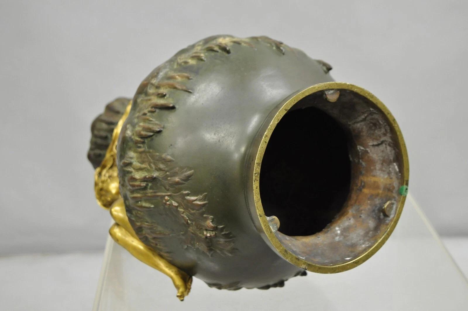 Charles Georges Ferville-Suan French Art Nouveau Gold Gilt Patinated Bronze Vase For Sale 6