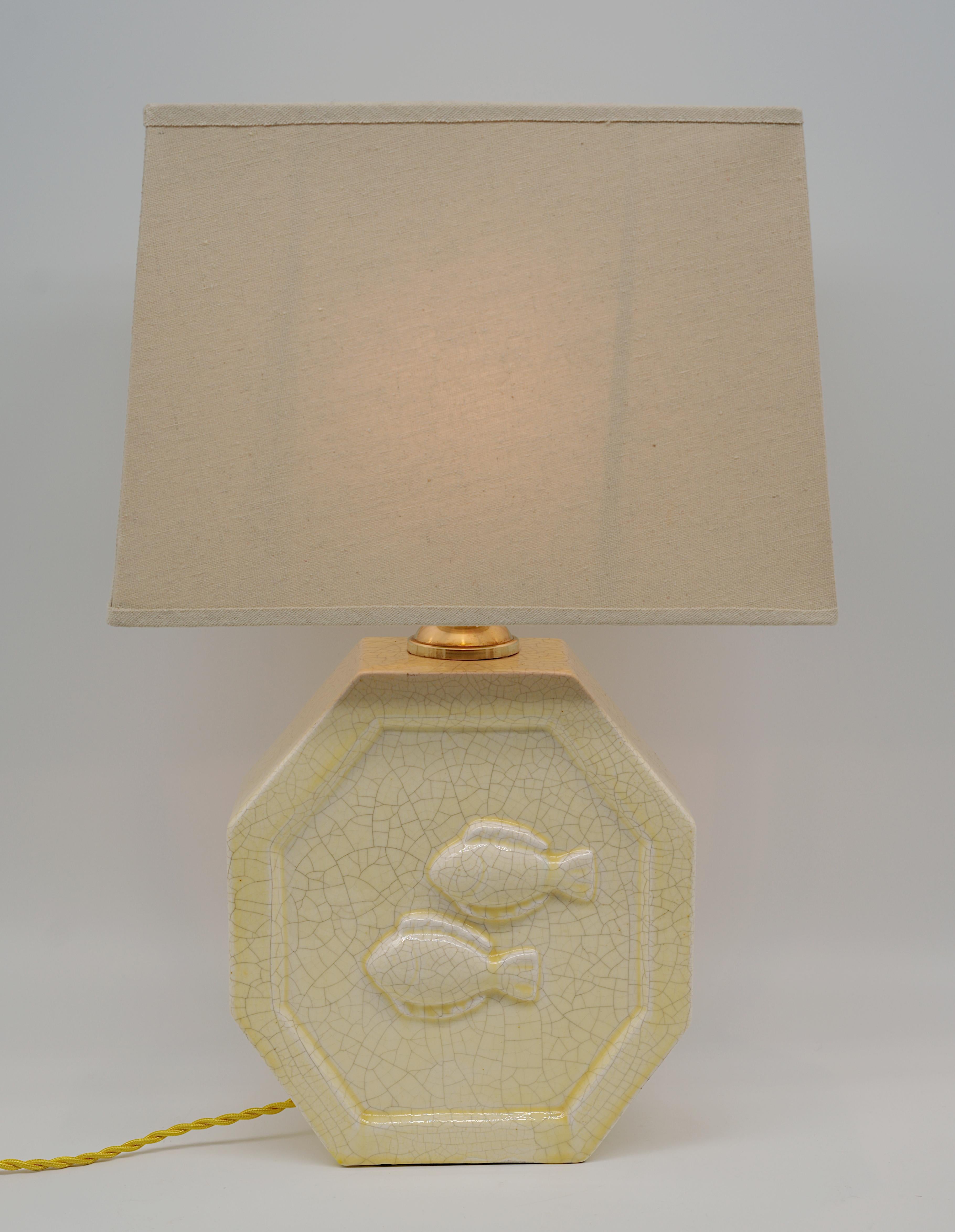 Charles HARVA French Art Deco Crackle Glaze Ceramic Lamp, 1930s For Sale 1