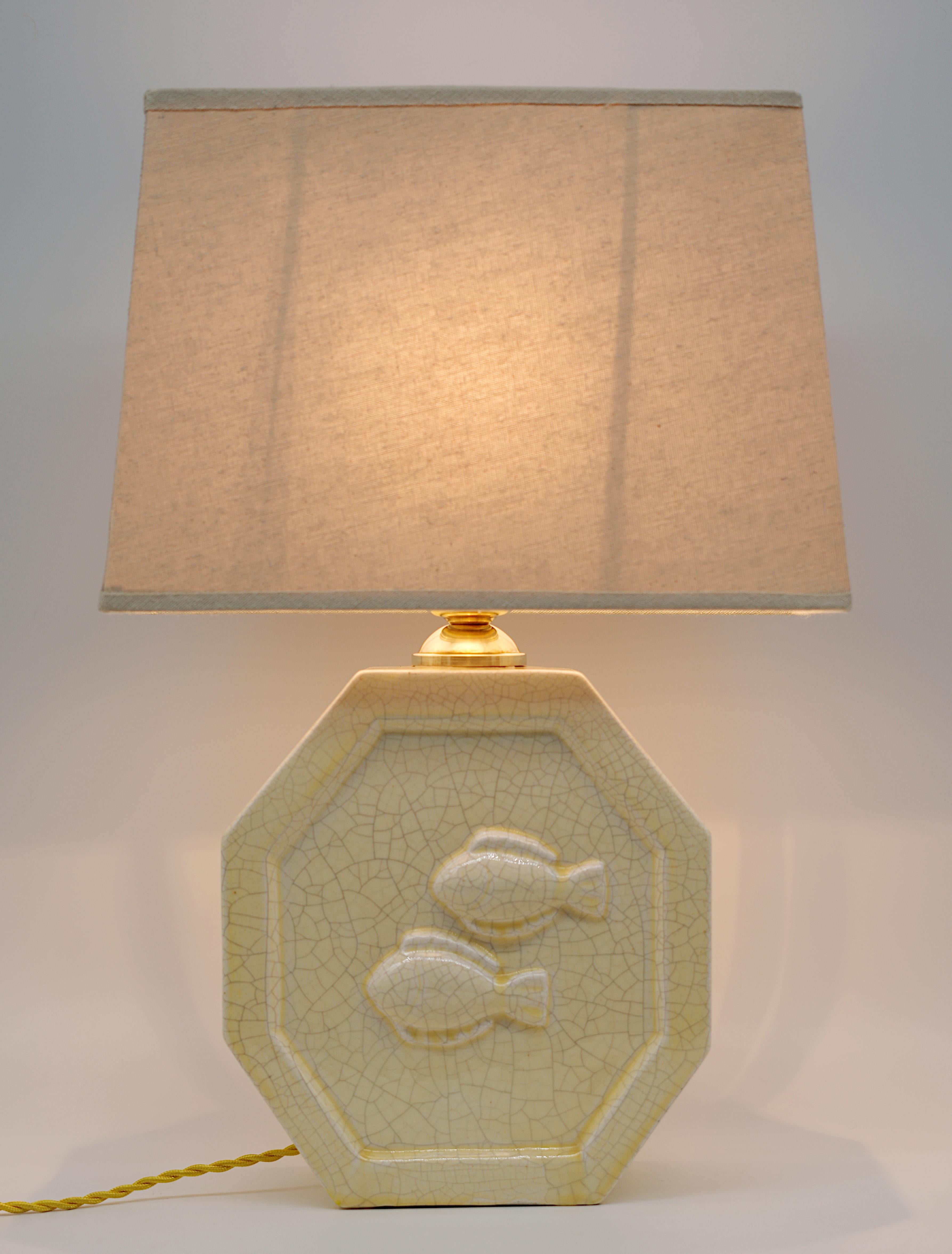Charles HARVA French Art Deco Crackle Glaze Ceramic Lamp, 1930s For Sale 2