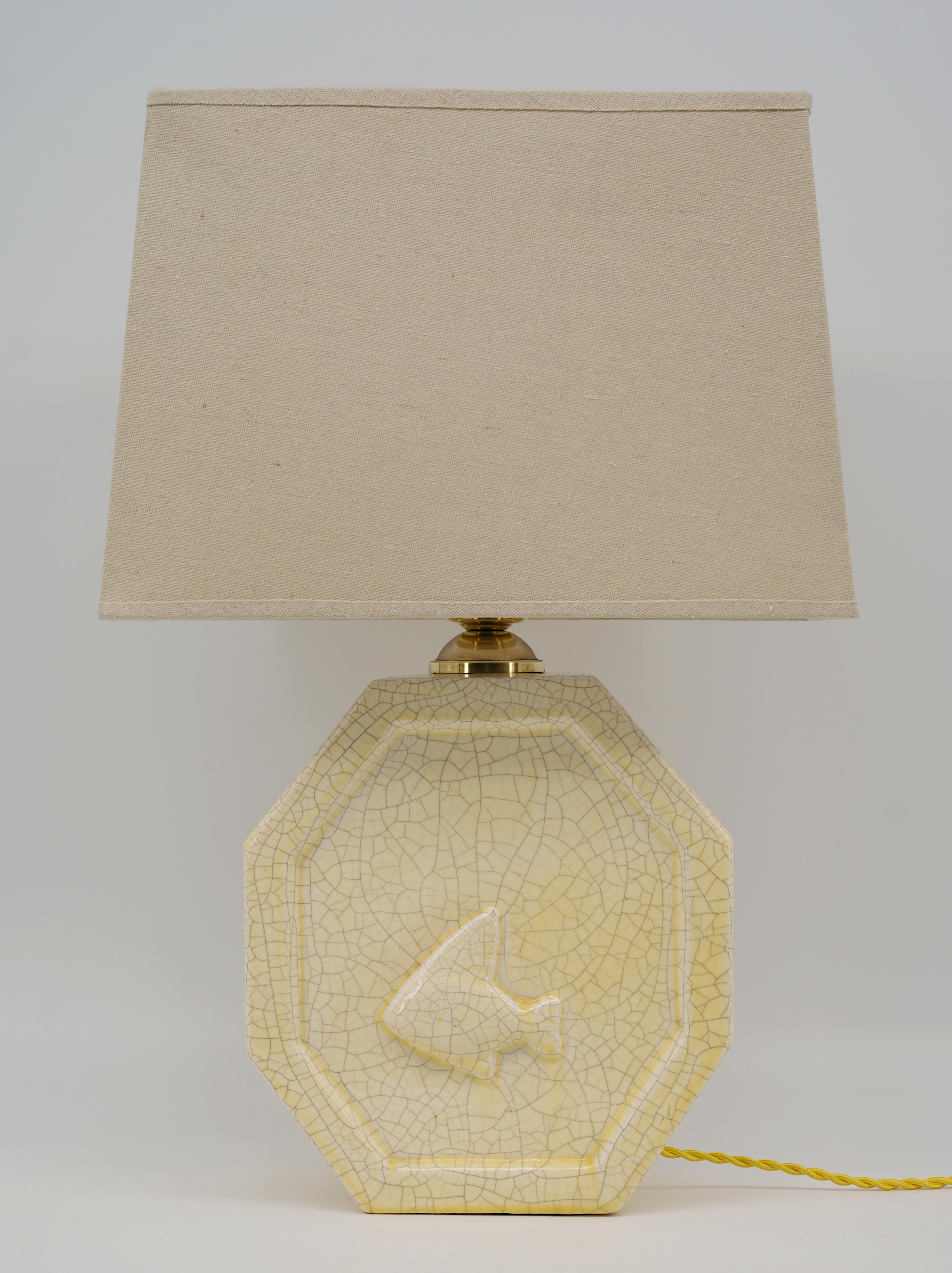 Charles HARVA French Art Deco Crackle Glaze Ceramic Lamp, 1930s For Sale 4